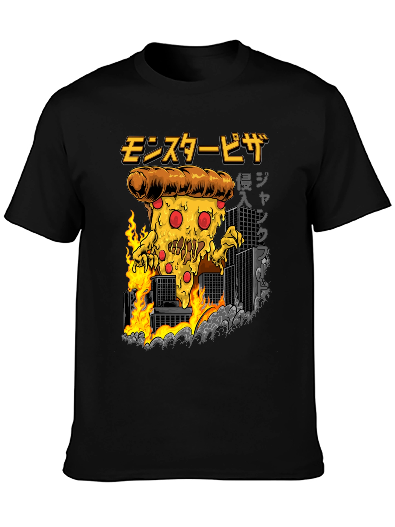 Monster Pizza Invasion T-Shirt | Funny Pizza Lover Tee | Cartoon Food Graphic Shirt | Gift for Pizza Lovers | Free Shipping $50+