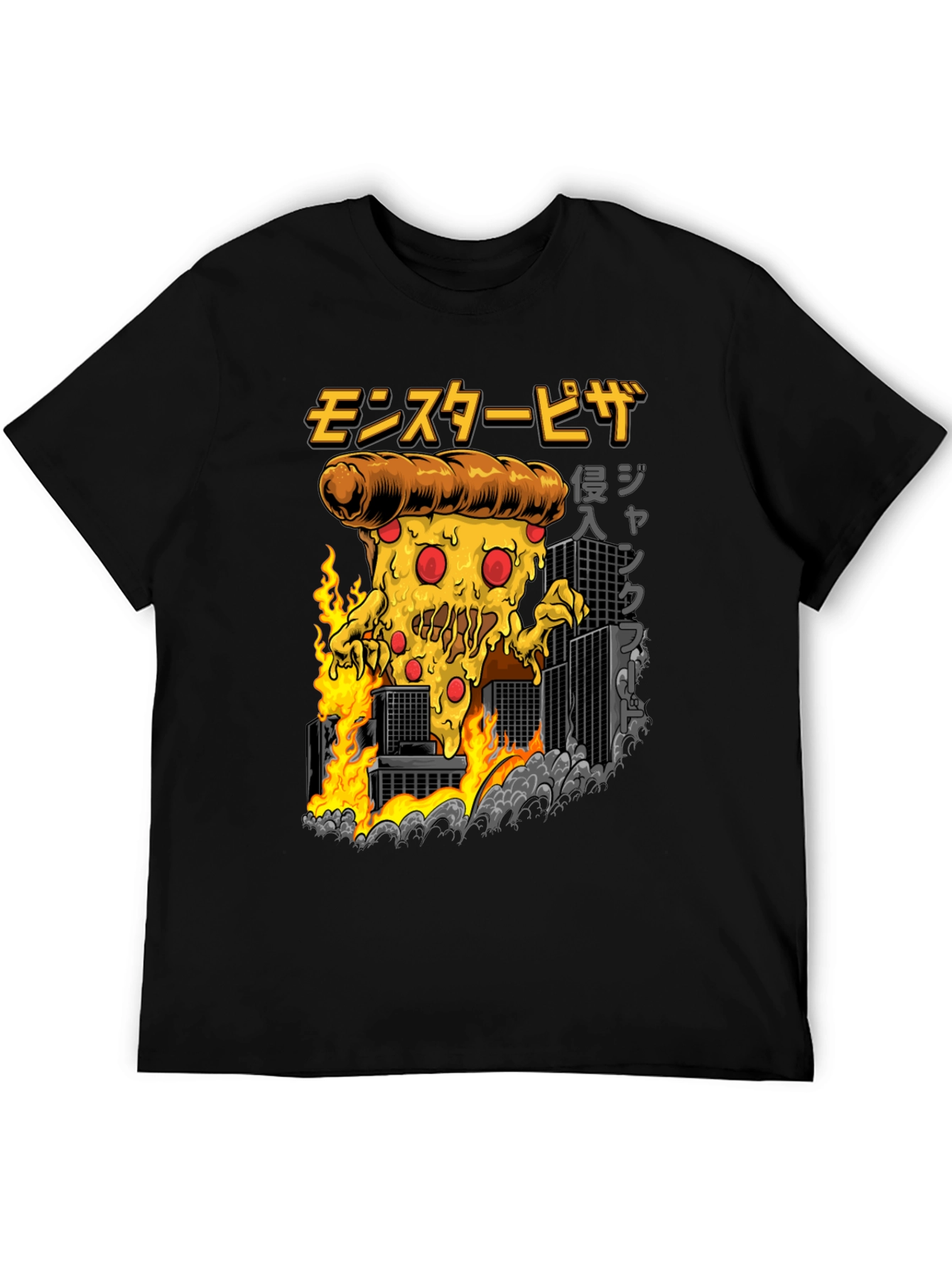Monster Pizza Invasion T-Shirt | Funny Pizza Lover Tee | Cartoon Food Graphic Shirt | Gift for Pizza Lovers | Free Shipping $50+