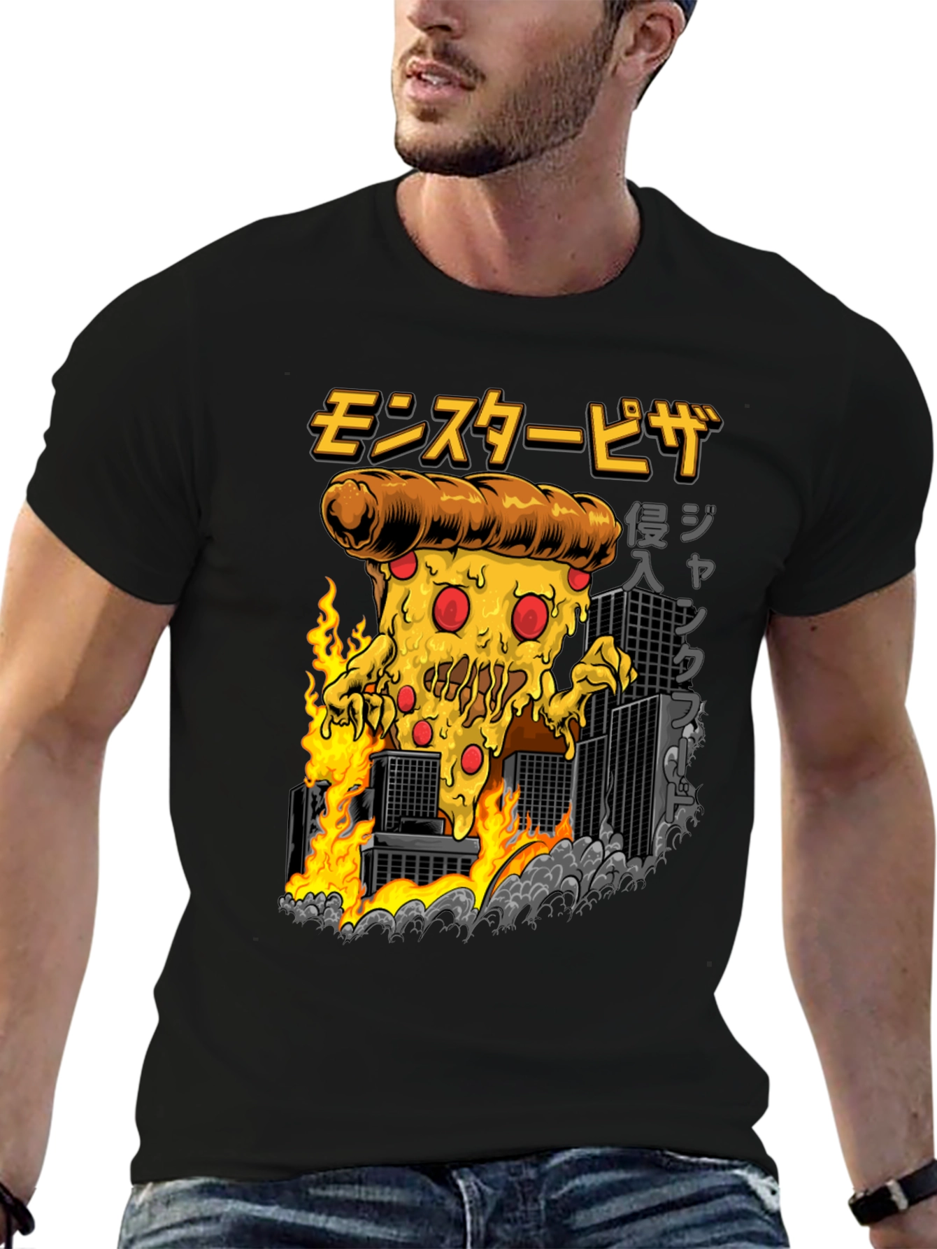 Monster Pizza Invasion T-Shirt | Funny Pizza Lover Tee | Cartoon Food Graphic Shirt | Gift for Pizza Lovers | Free Shipping $50+