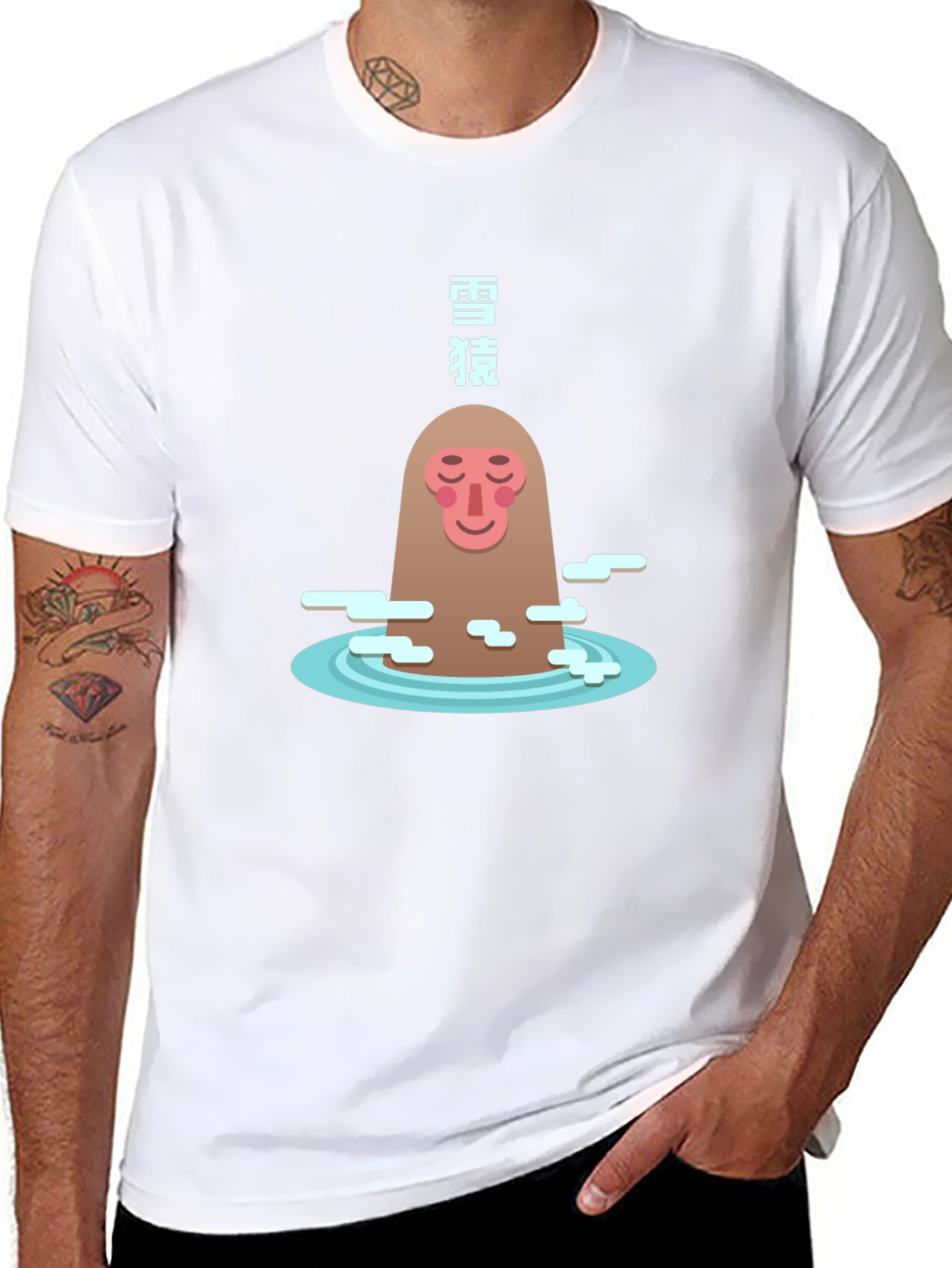 Snow Monkey T-Shirt - Japanese Macaque in Hot Spring