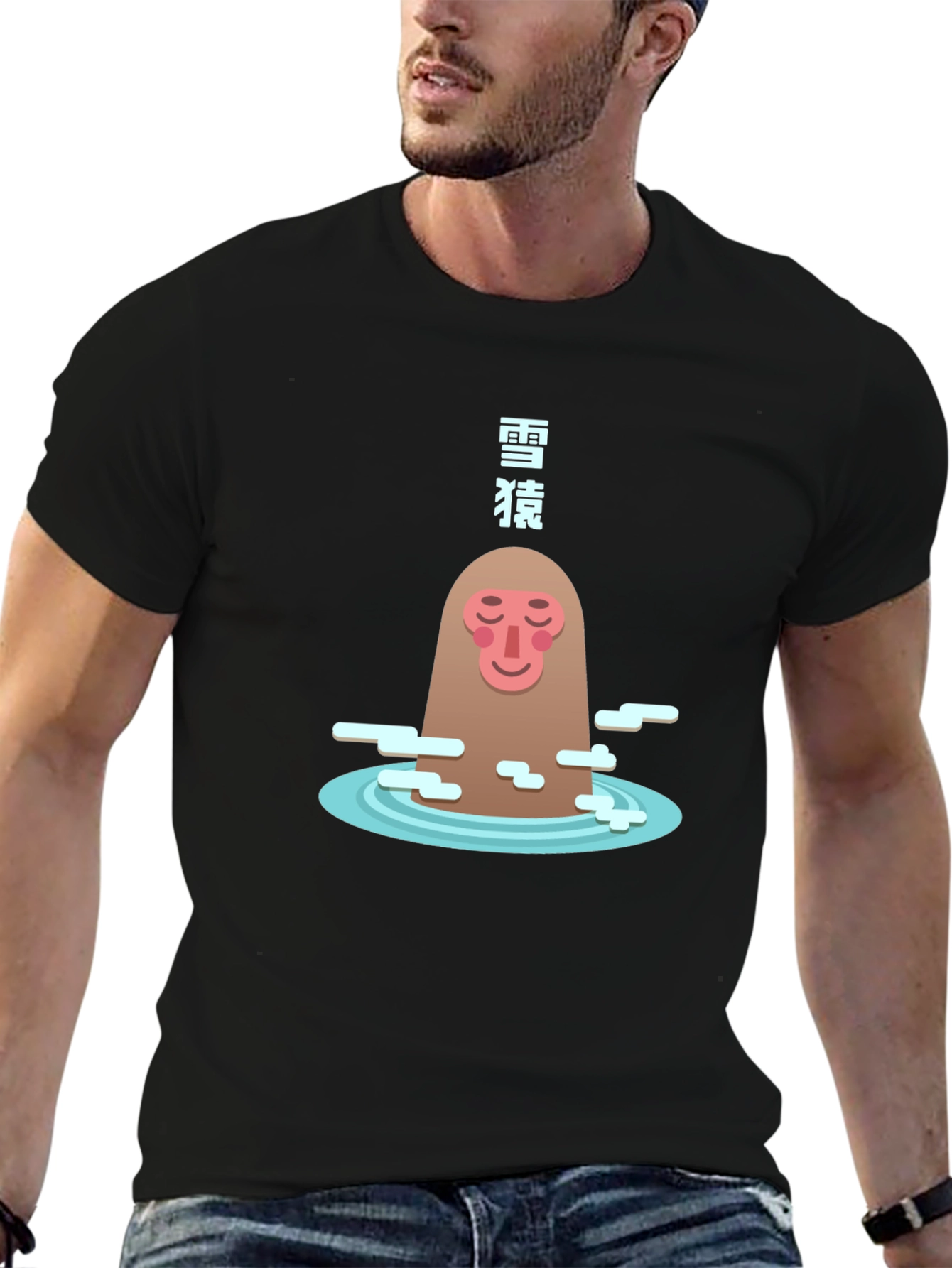 Snow Monkey T-Shirt - Japanese Macaque in Hot Spring