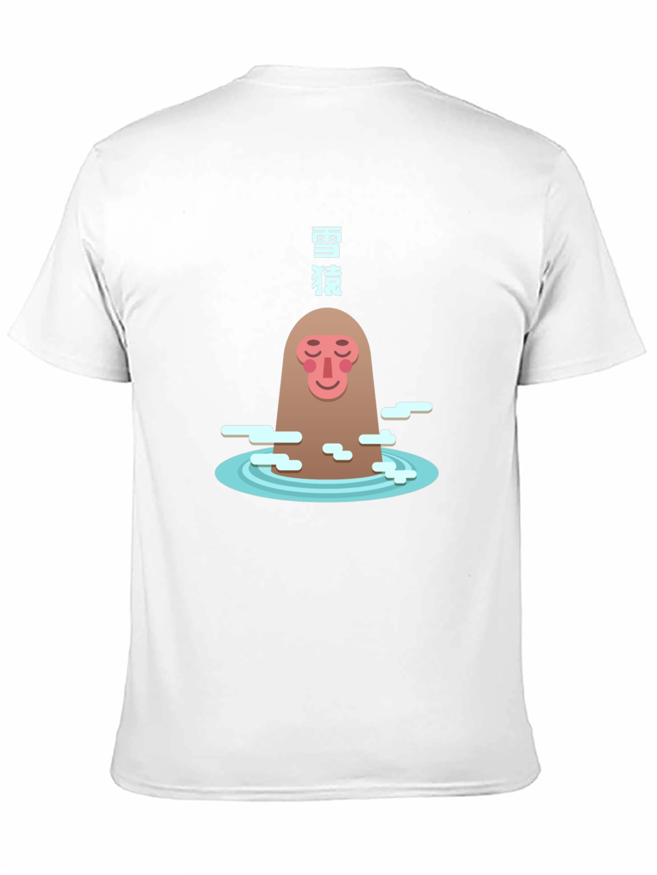Snow Monkey T-Shirt - Japanese Macaque in Hot Spring