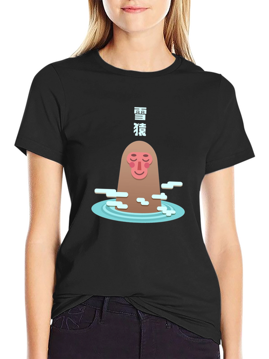 Snow Monkey T-Shirt - Japanese Macaque in Hot Spring