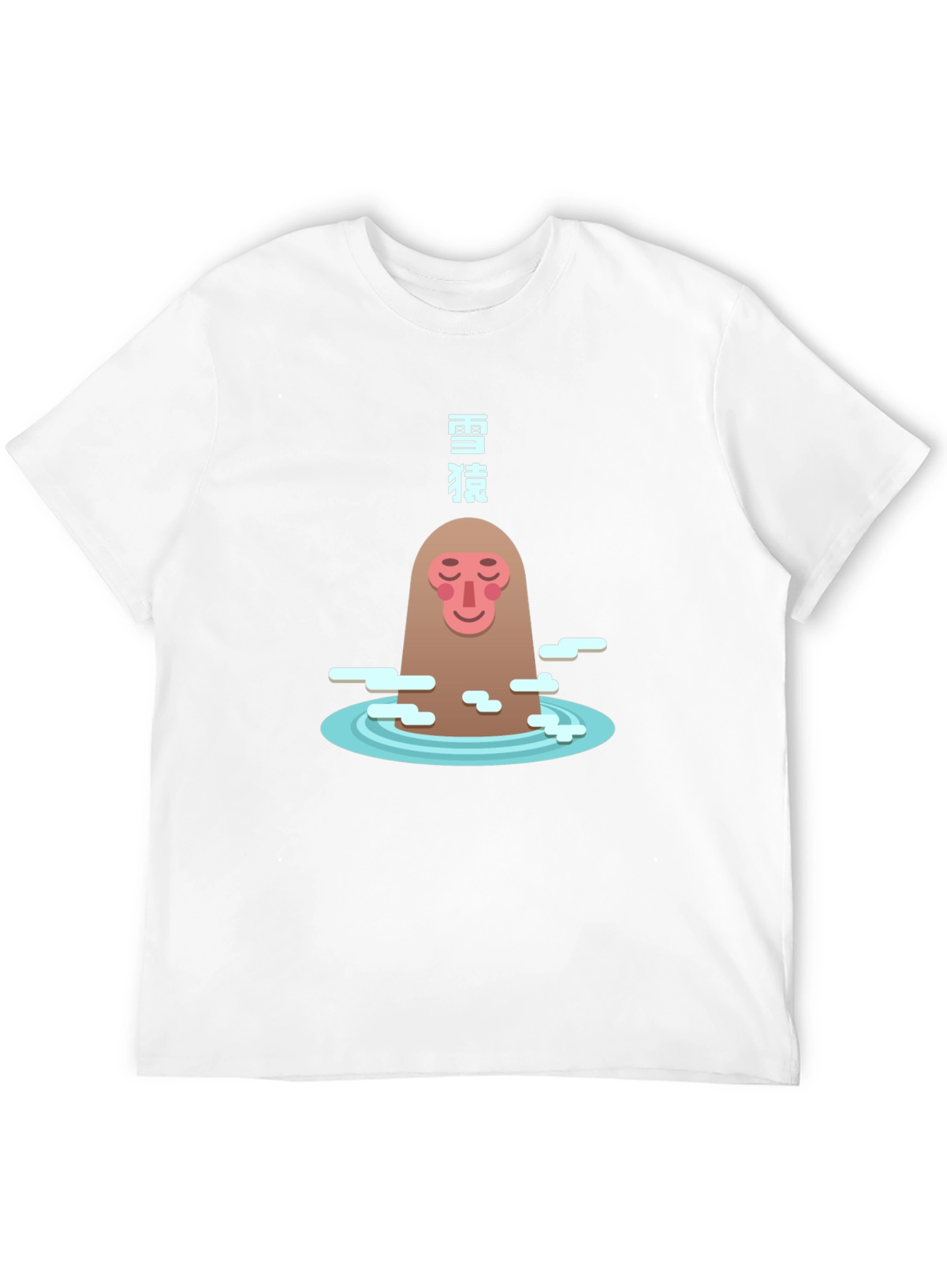 Snow Monkey T-Shirt - Japanese Macaque in Hot Spring