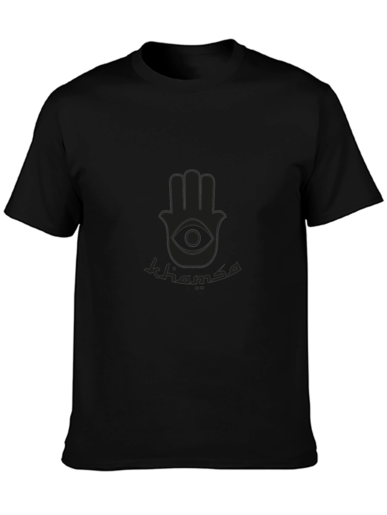 Black Khamsa Graphic Tee - Unisex