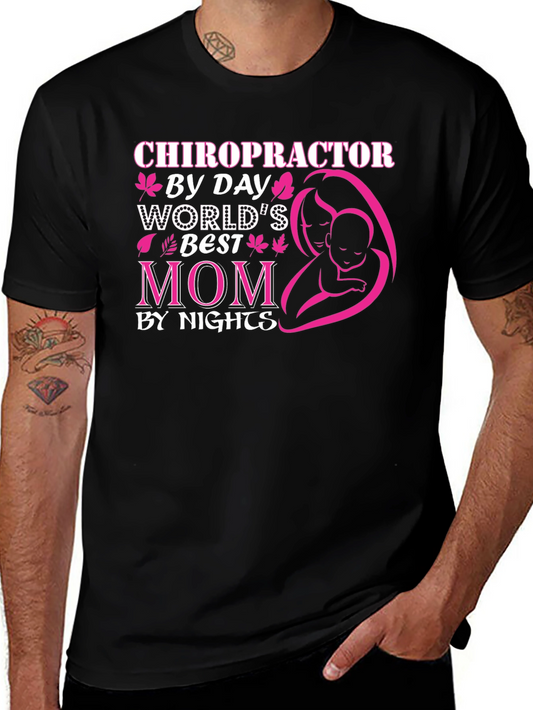 Chiropractor Mom Black T-Shirt