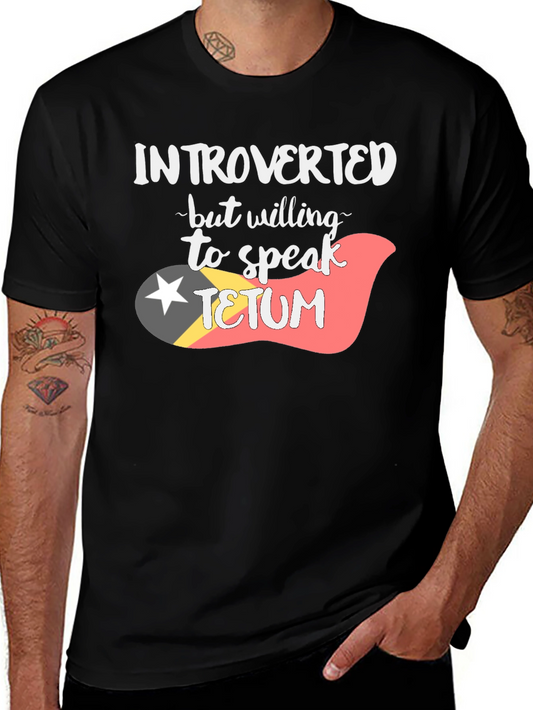 Introverted Tetum Language T-Shirt