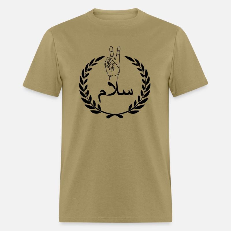 Arab peace in laurel wreath