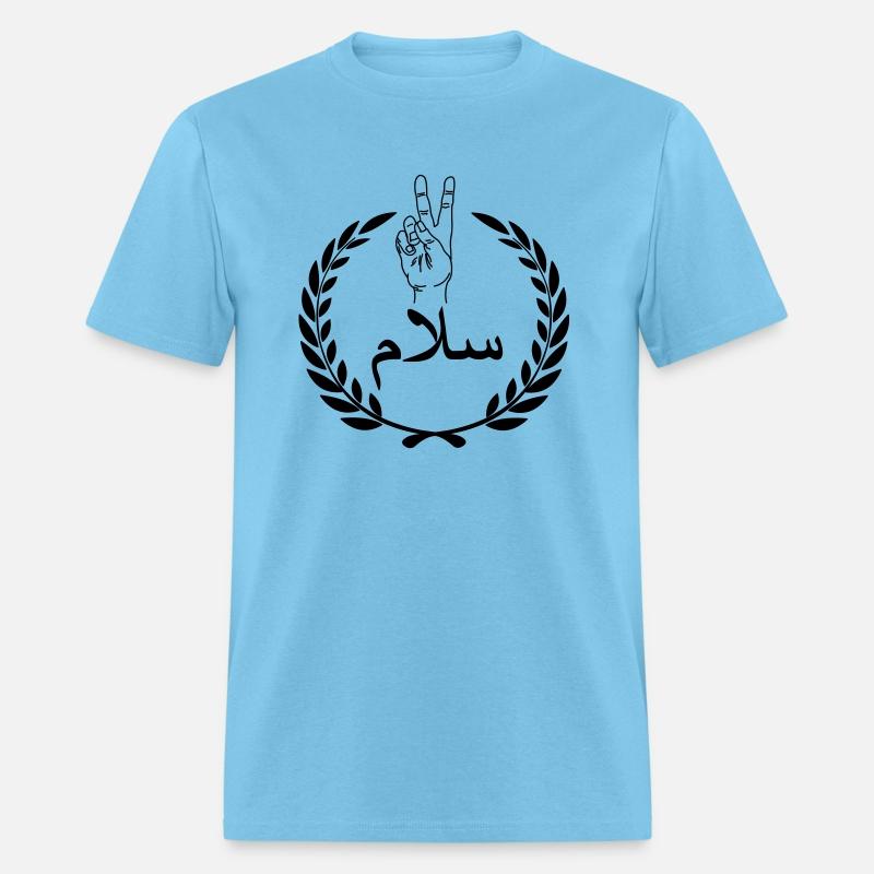 Arab peace in laurel wreath