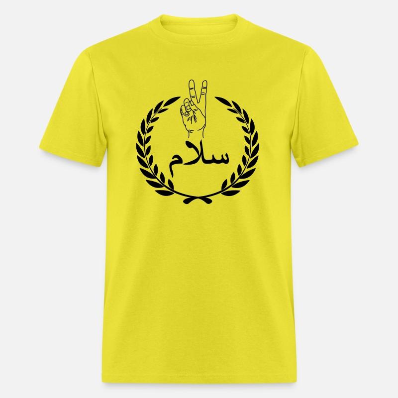 Arab peace in laurel wreath