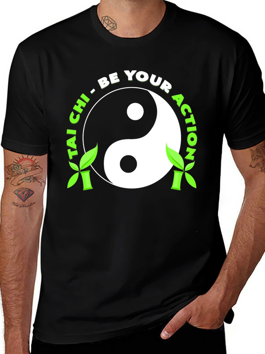 Tai Chi Yin Yang T-Shirt - Be Your Action!