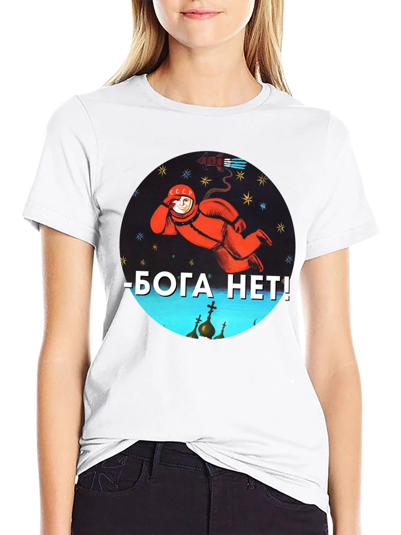 Soviet Cosmonaut T-Shirt - No God Atheist Space USSR