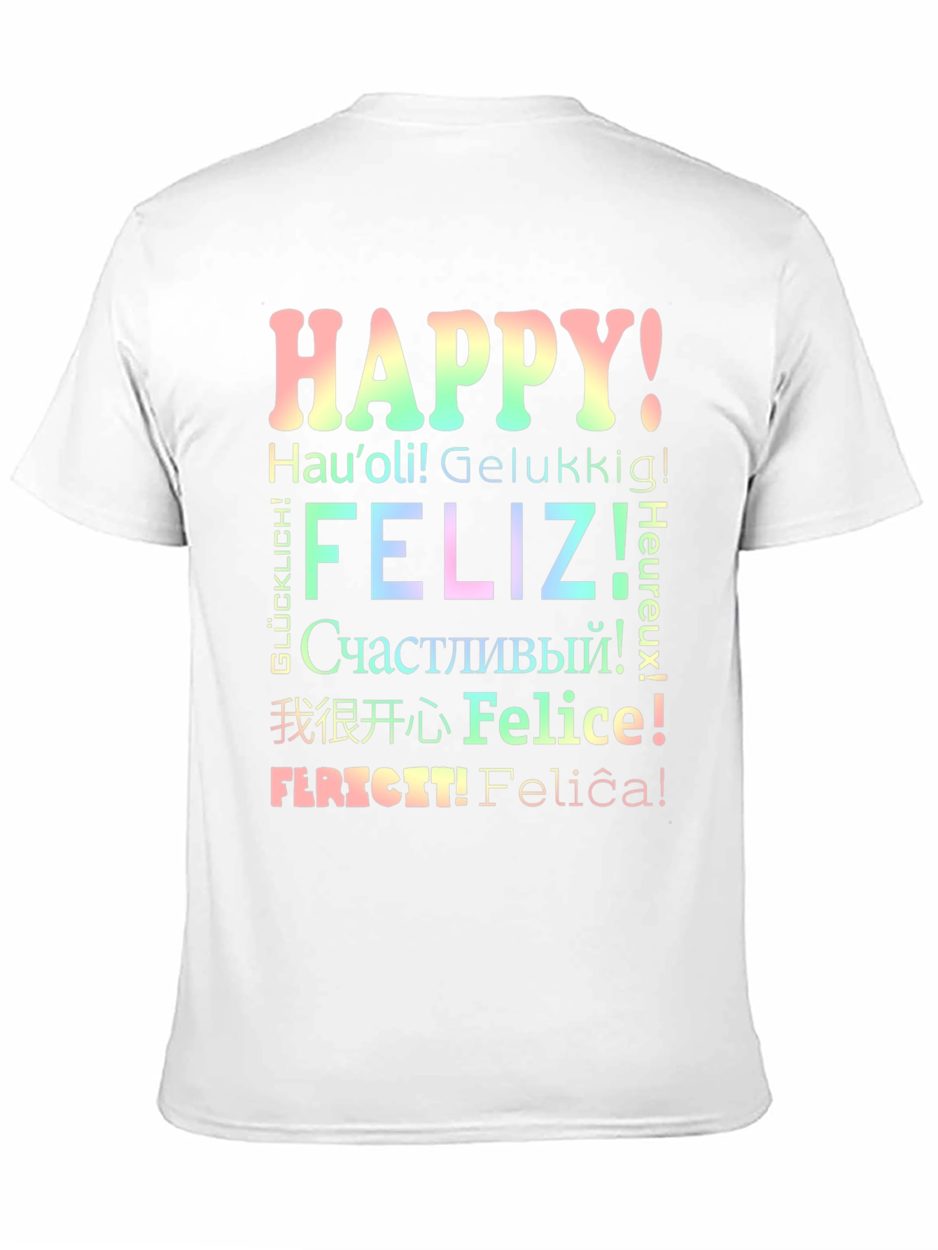 Happy Around the World T-Shirt