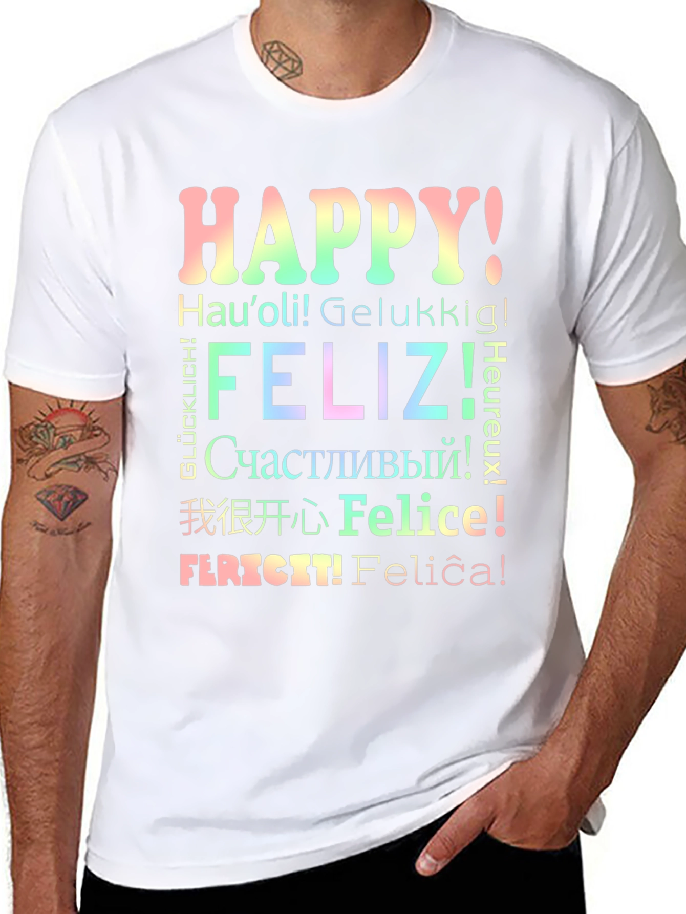 Happy Around the World T-Shirt