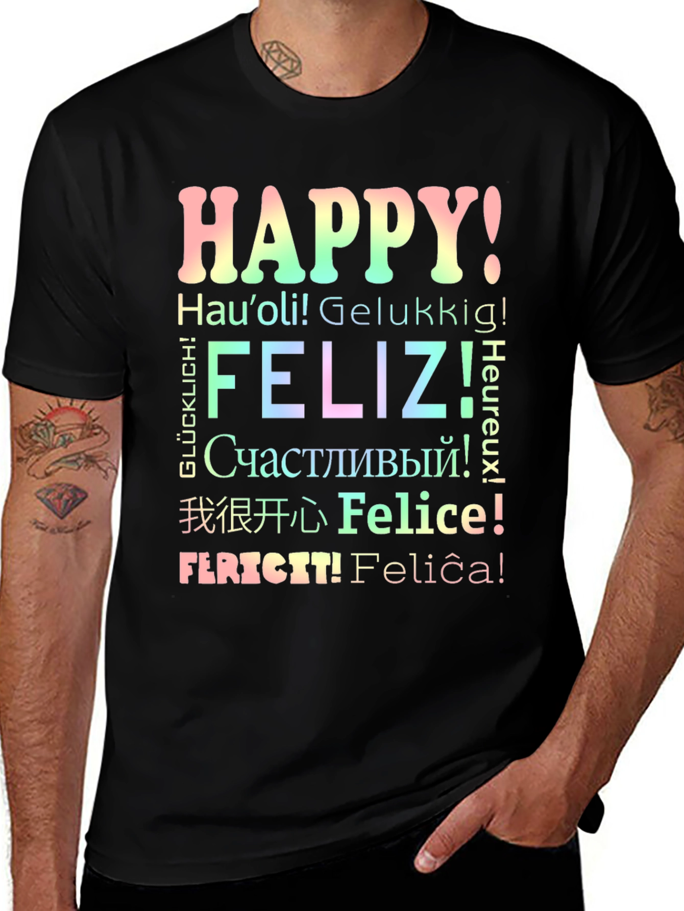 Happy Around the World T-Shirt
