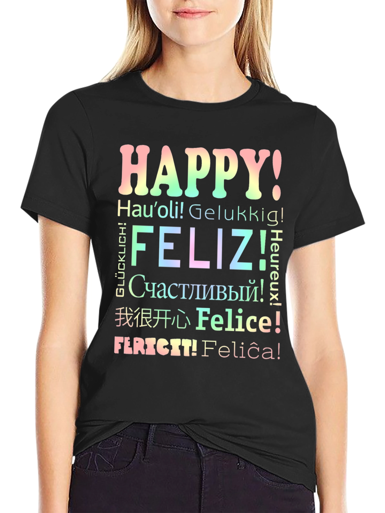 Happy Around the World T-Shirt