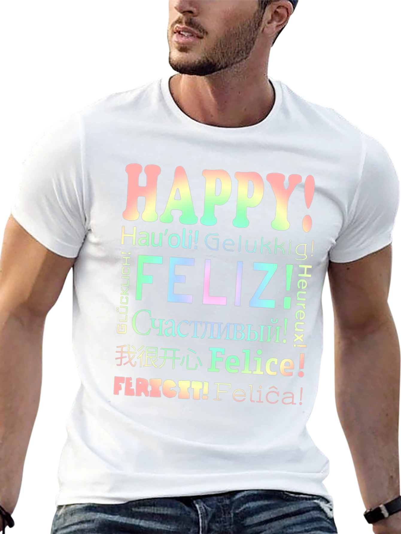 Happy Around the World T-Shirt