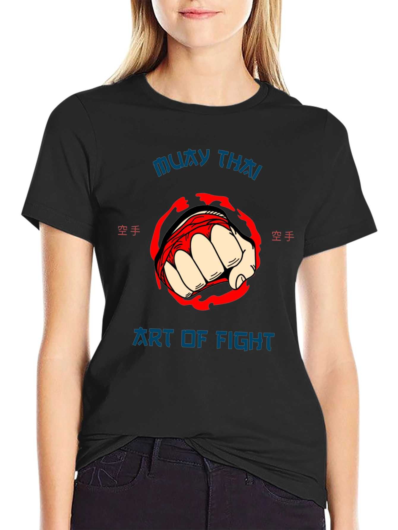 Muay Thai Art of Fight Graphic T-Shirt