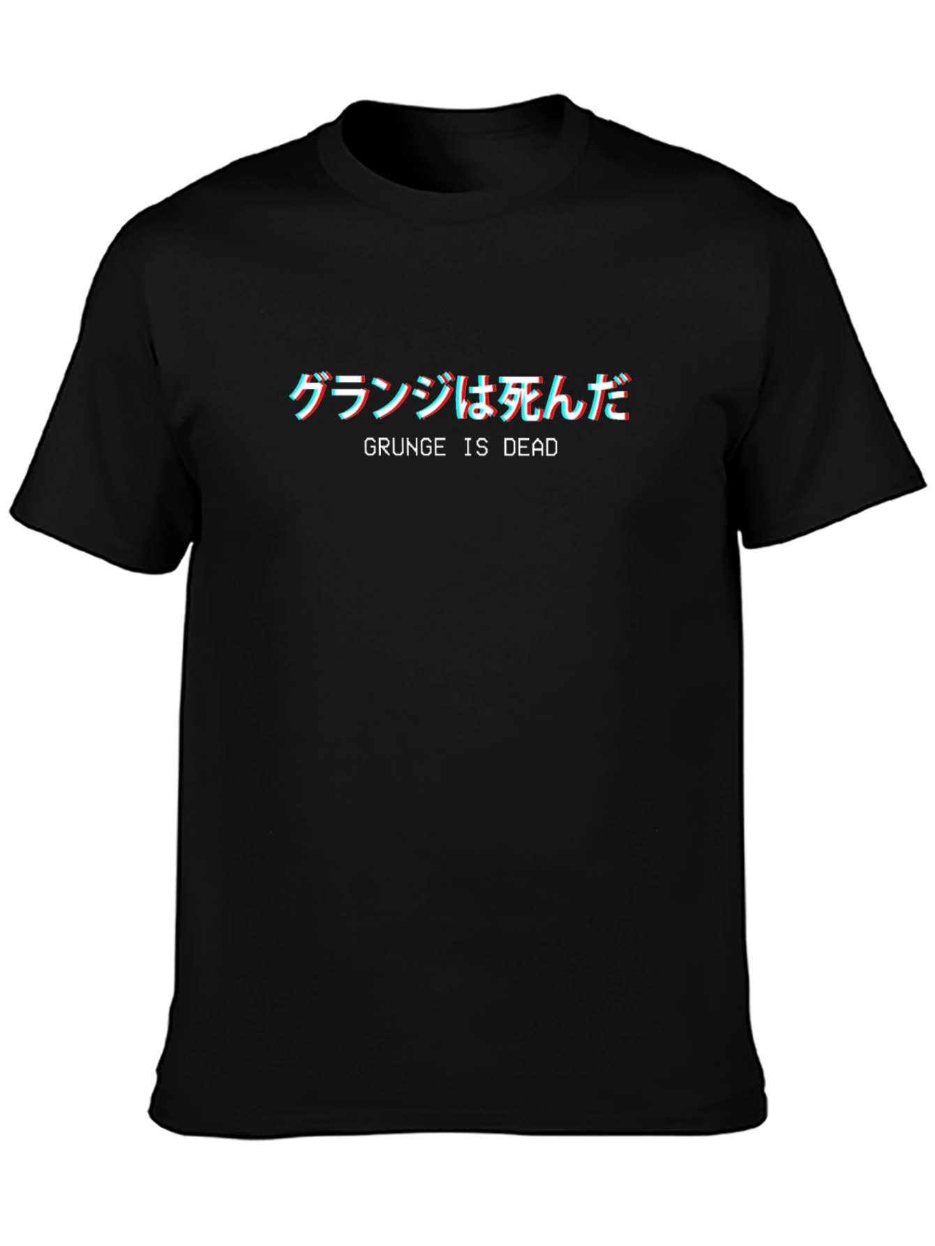 Grunge is Dead T-Shirt - Stylish Black Tee