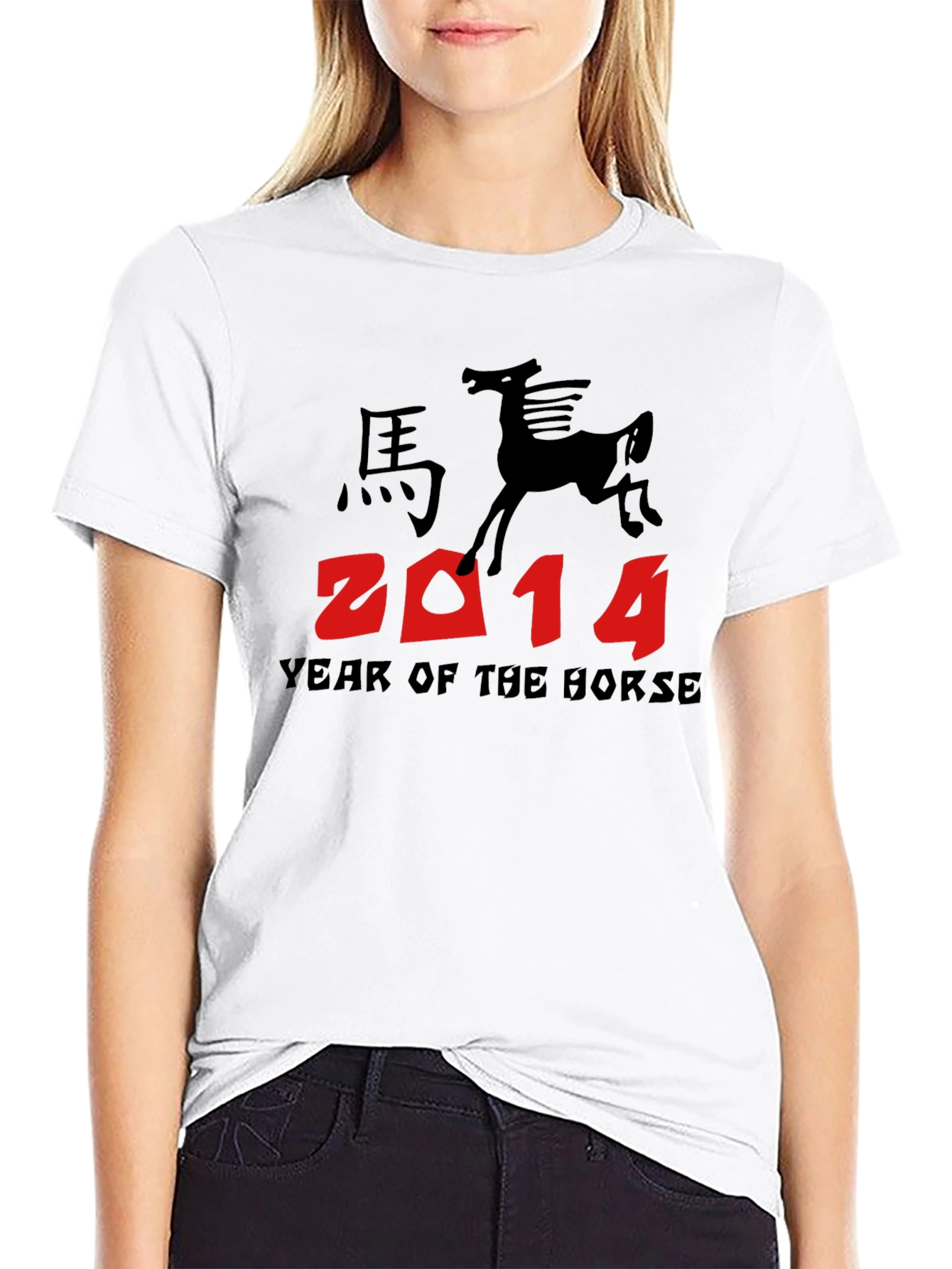 Year of the Horse 2014 Graphic T-Shirt