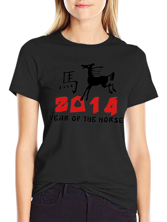 Year of the Horse 2014 Graphic T-Shirt