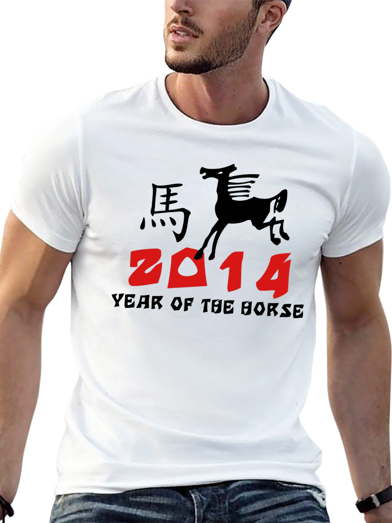 Year of the Horse 2014 Graphic T-Shirt