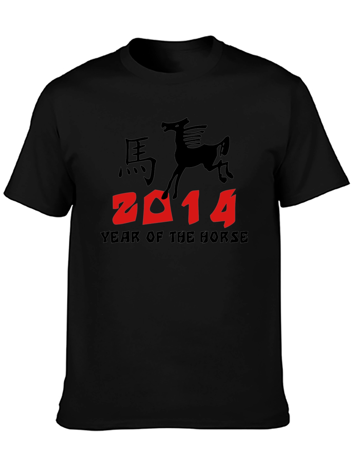 Year of the Horse 2014 Graphic T-Shirt