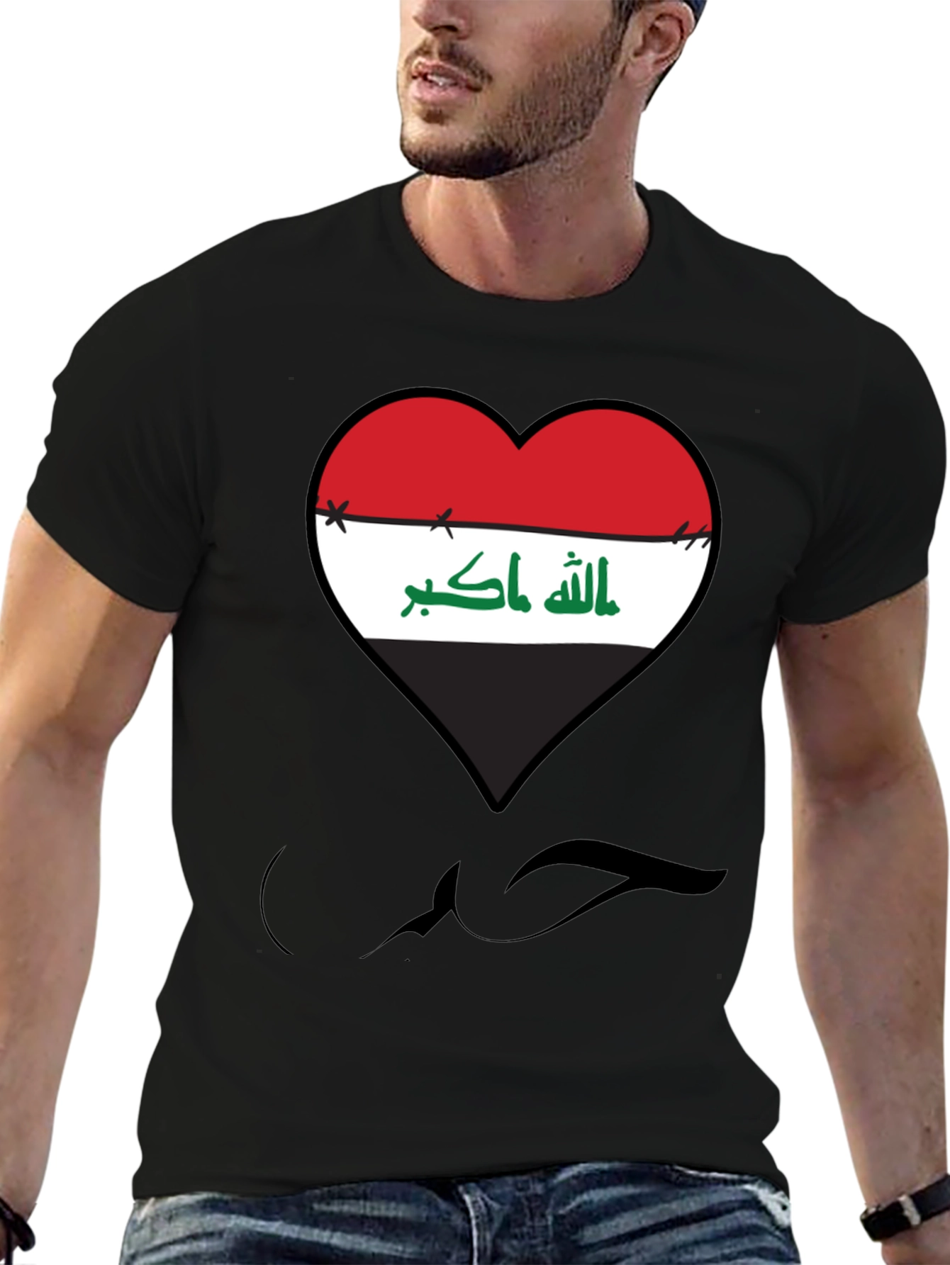 Iraq Flag Heart T-Shirt - Patriotic Design