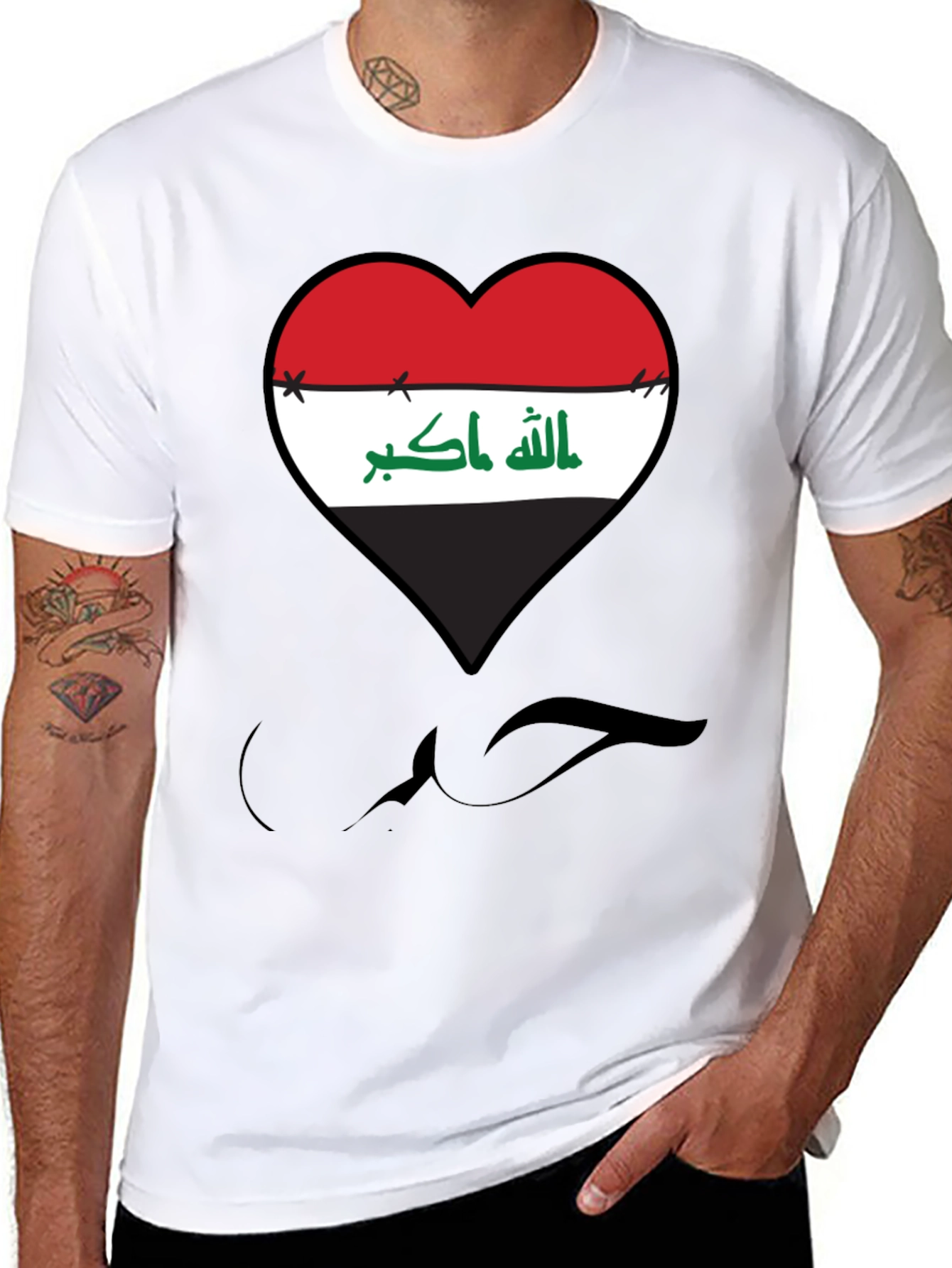 Iraq Flag Heart T-Shirt - Patriotic Design
