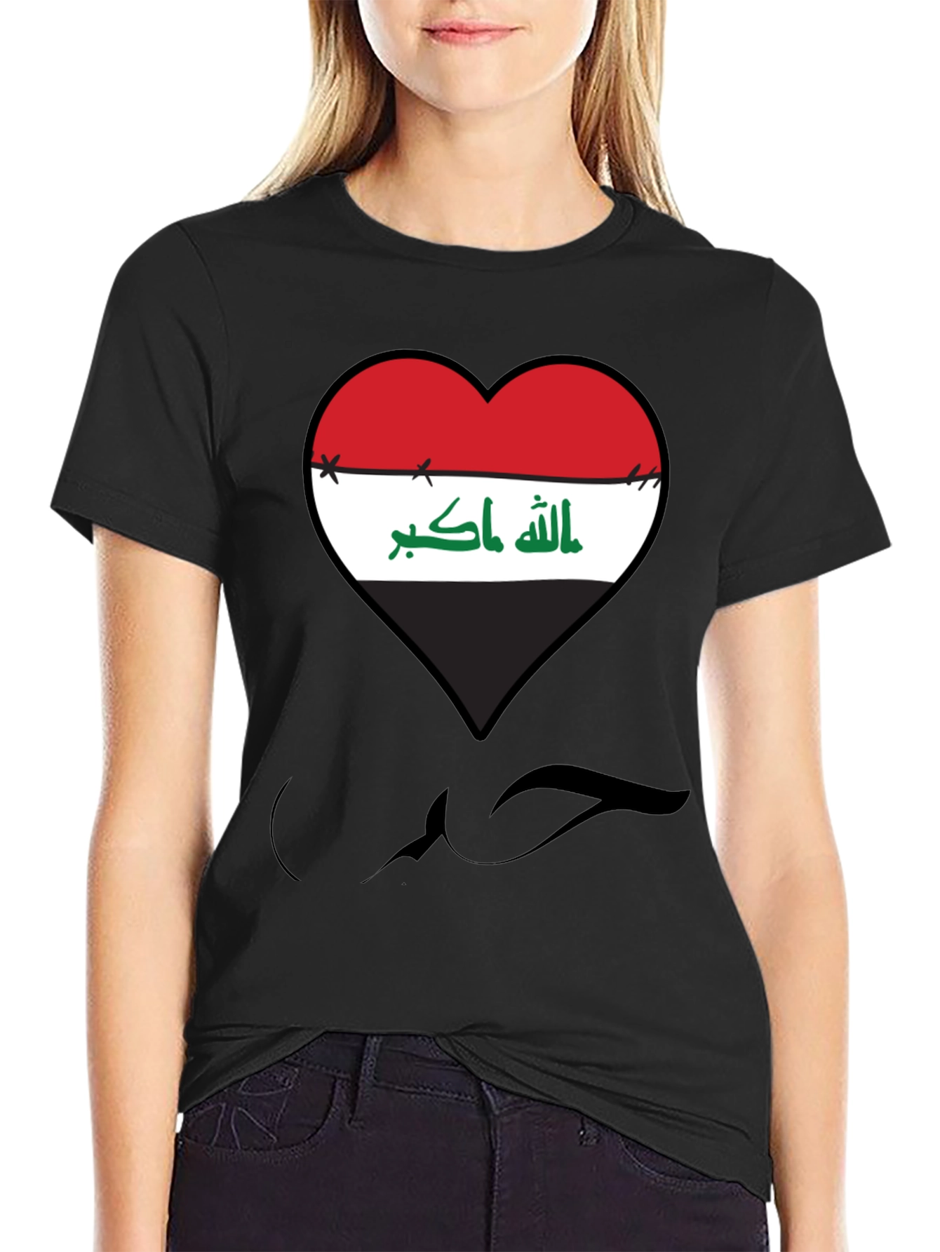 Iraq Flag Heart T-Shirt - Patriotic Design