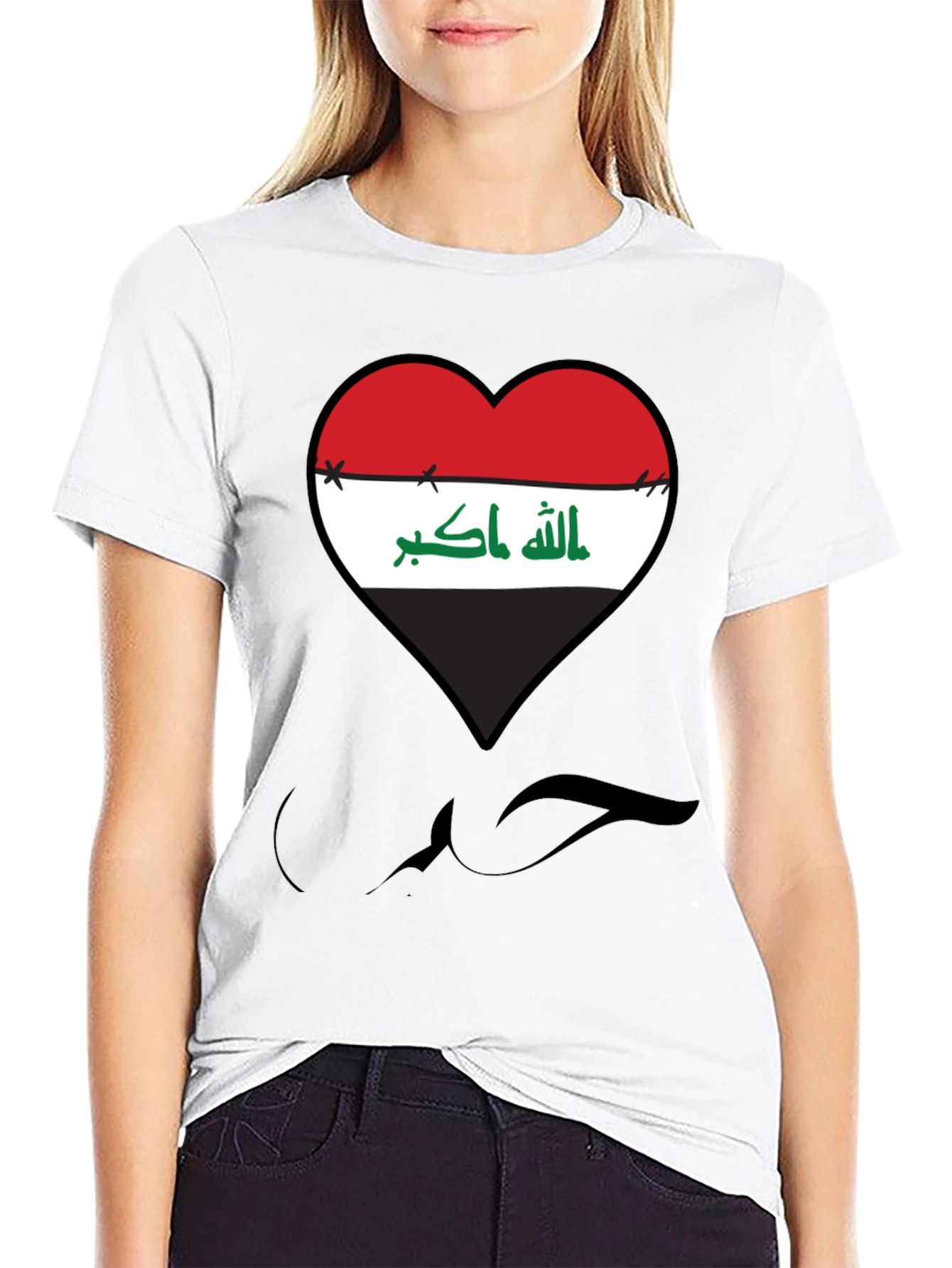 Iraq Flag Heart T-Shirt - Patriotic Design