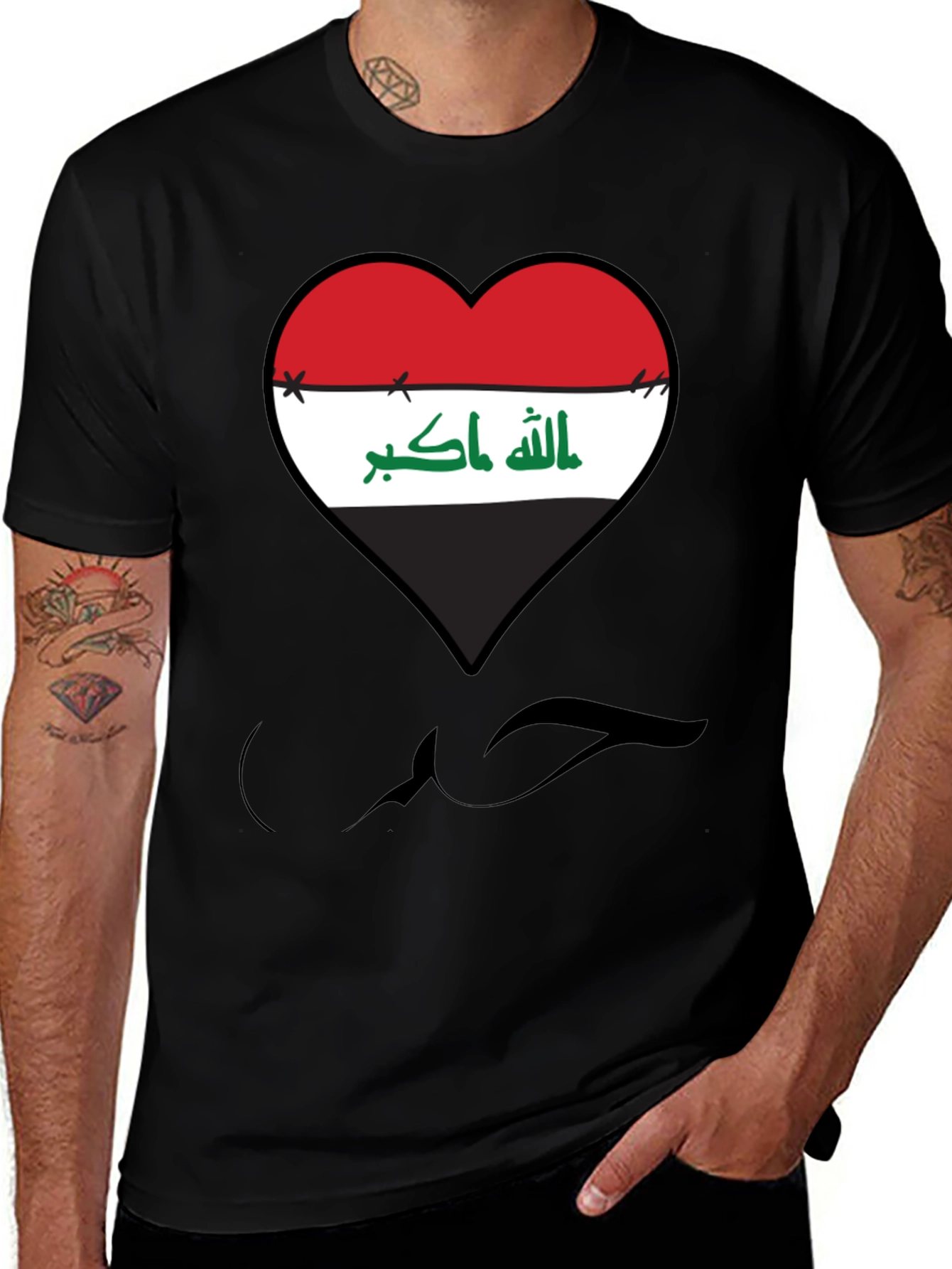 Iraq Flag Heart T-Shirt - Patriotic Design