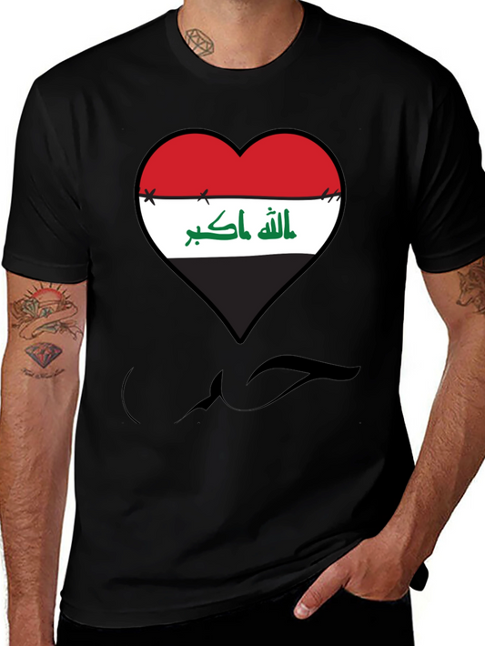 Iraq Flag Heart T-Shirt - Patriotic Design