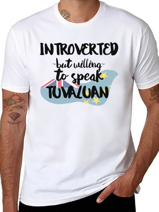 Introverted Tuvaluan T-Shirt