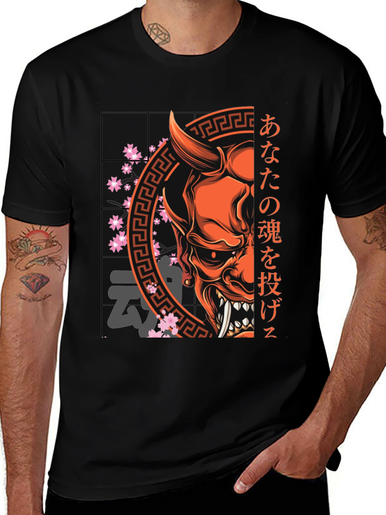 Japanese Oni Mask Graphic Tee
