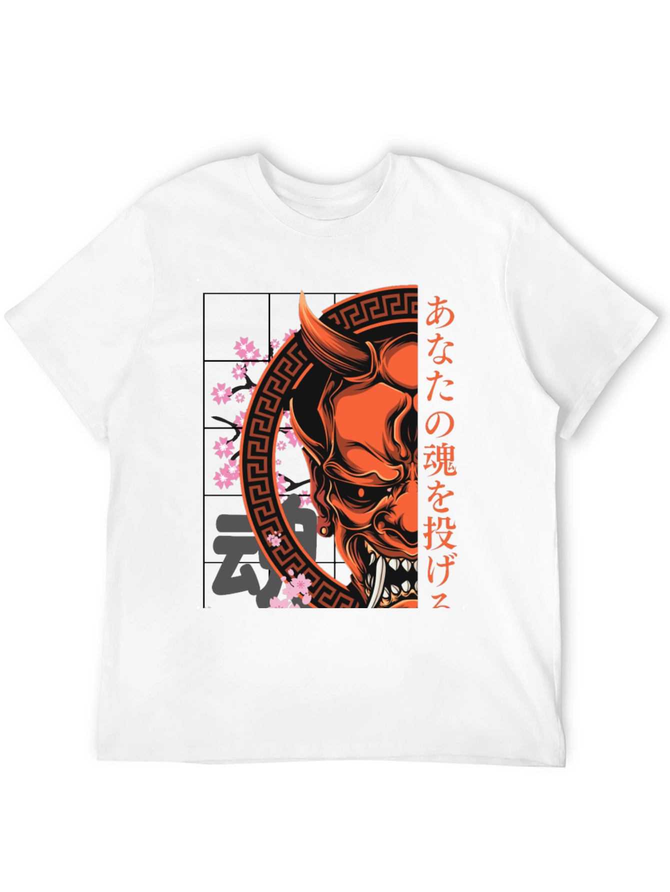 Japanese Oni Mask Graphic Tee