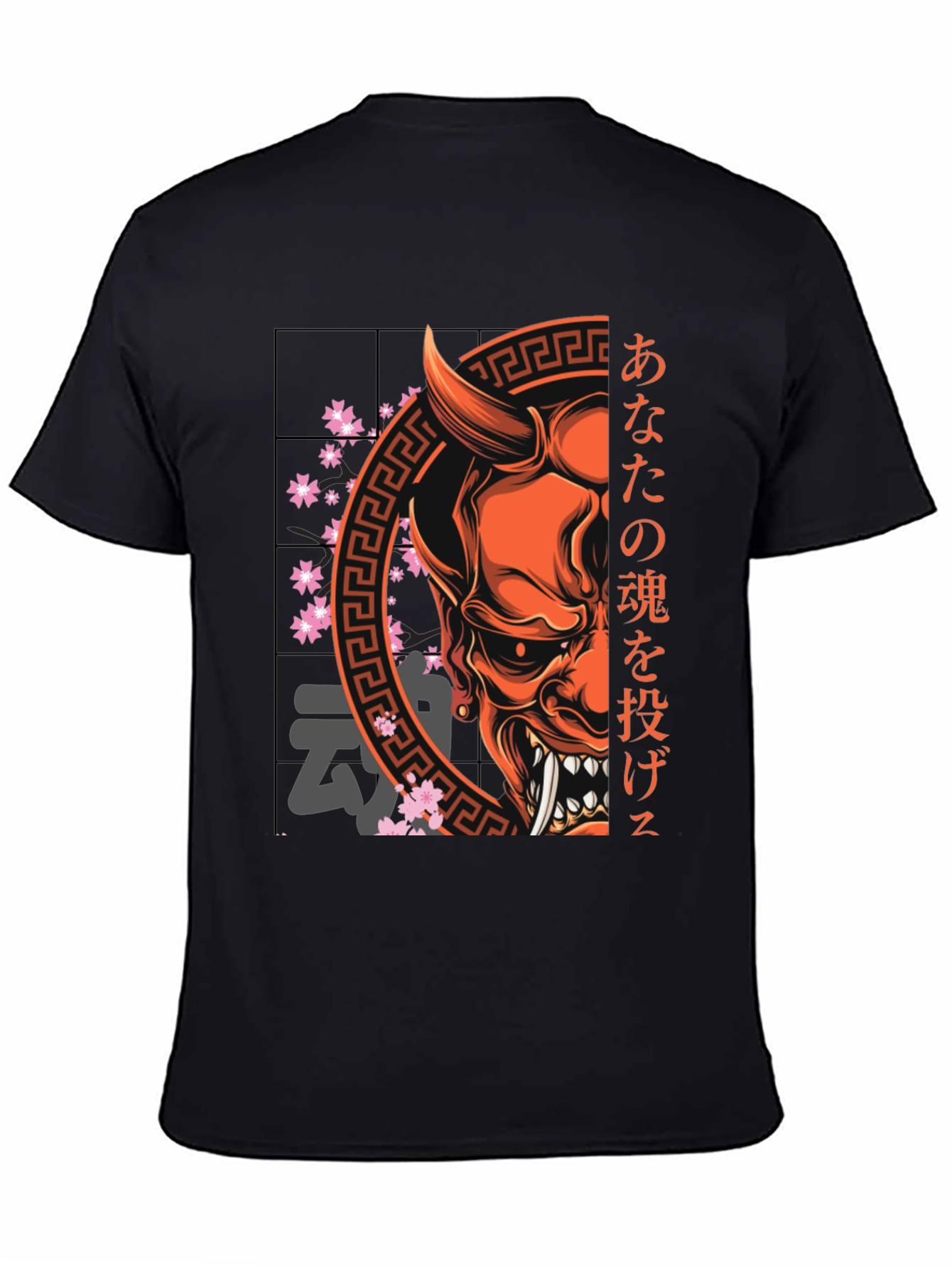 Japanese Oni Mask Graphic Tee