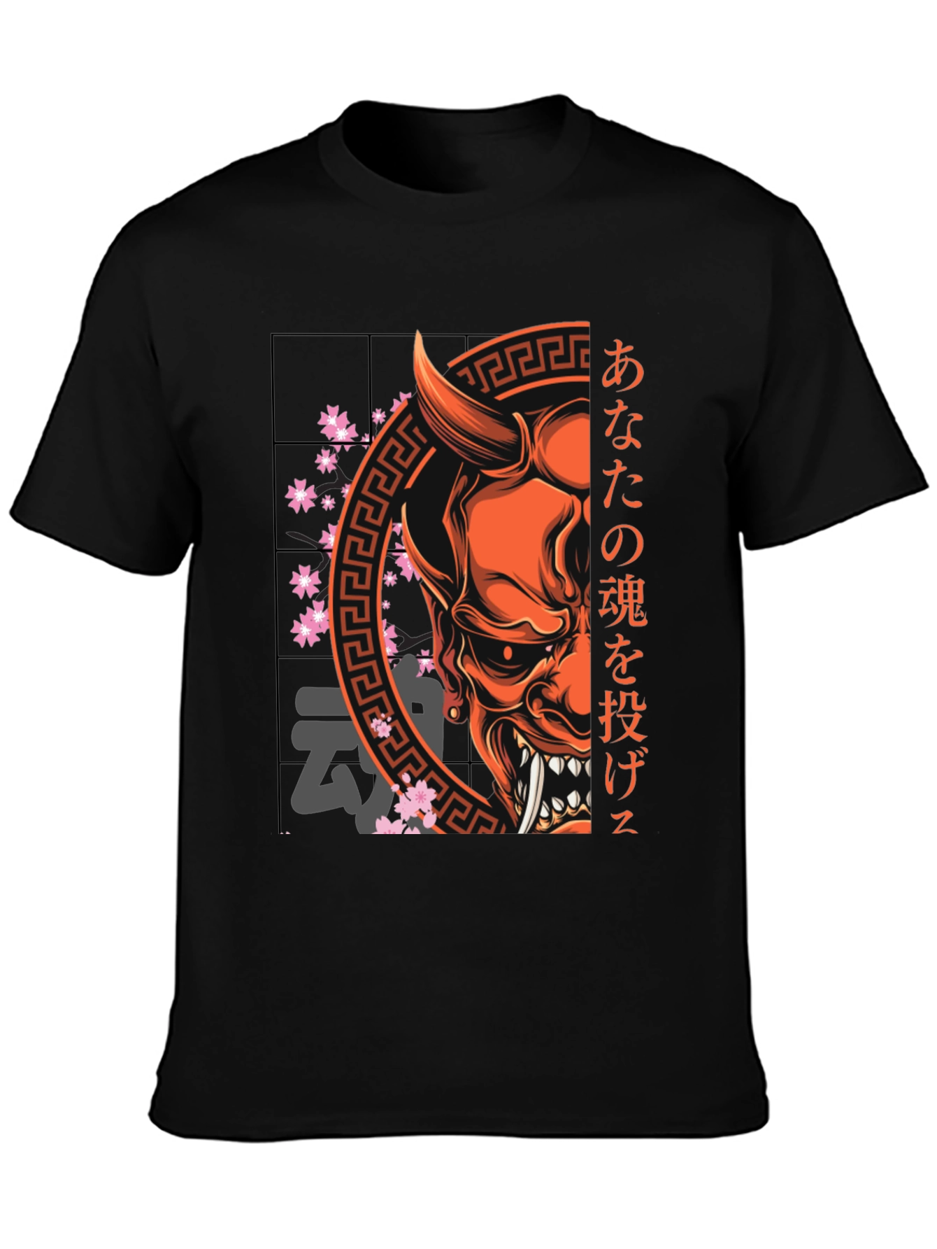 Japanese Oni Mask Graphic Tee