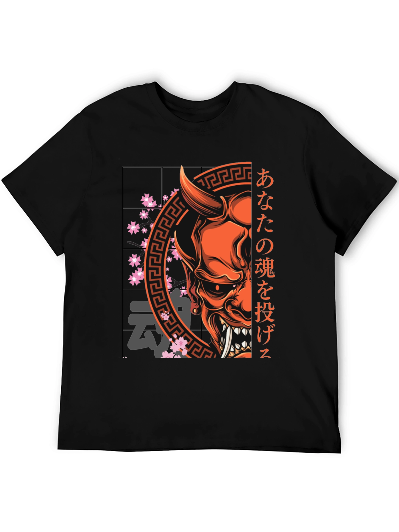 Japanese Oni Mask Graphic Tee