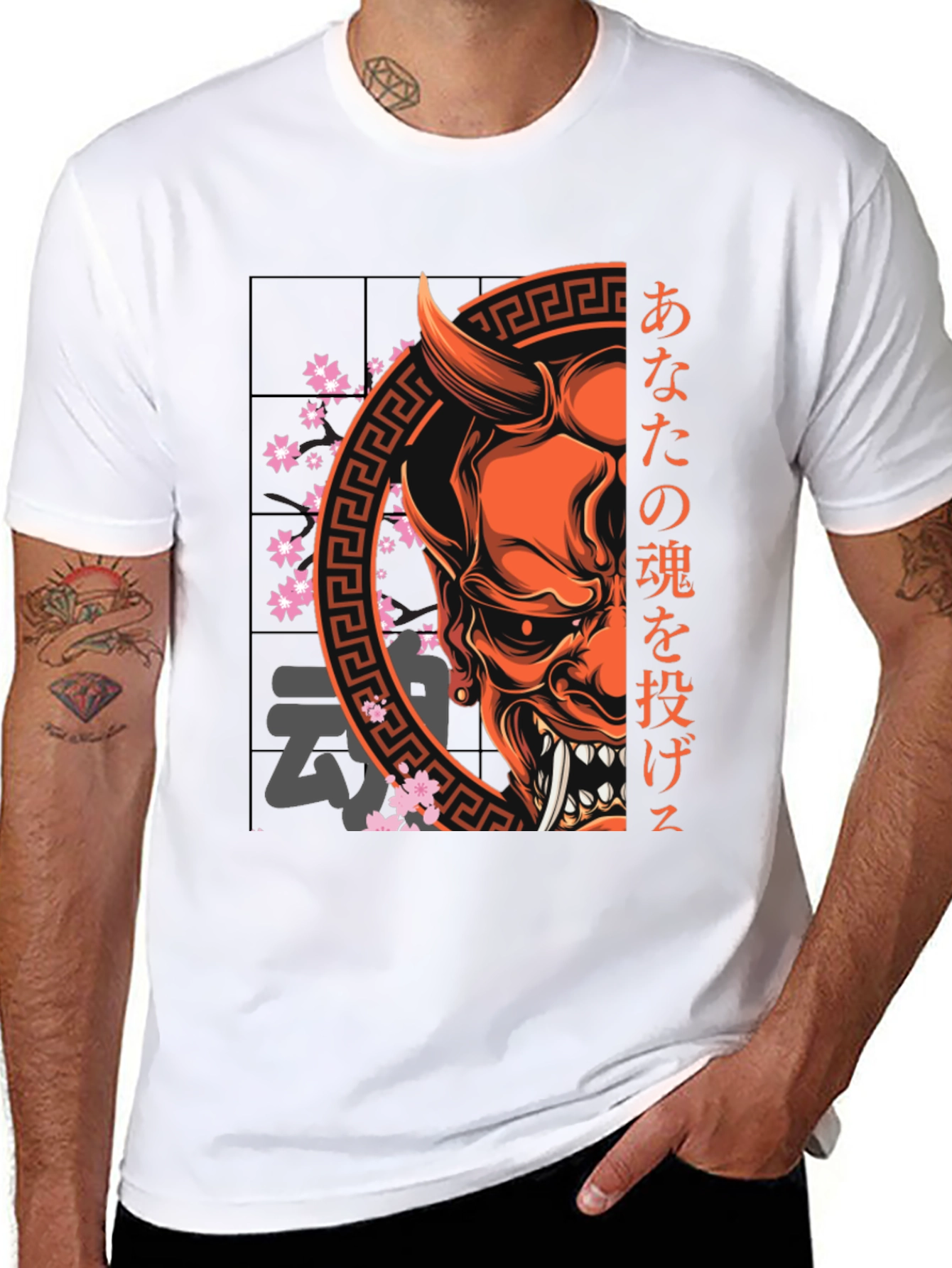 Japanese Oni Mask Graphic Tee