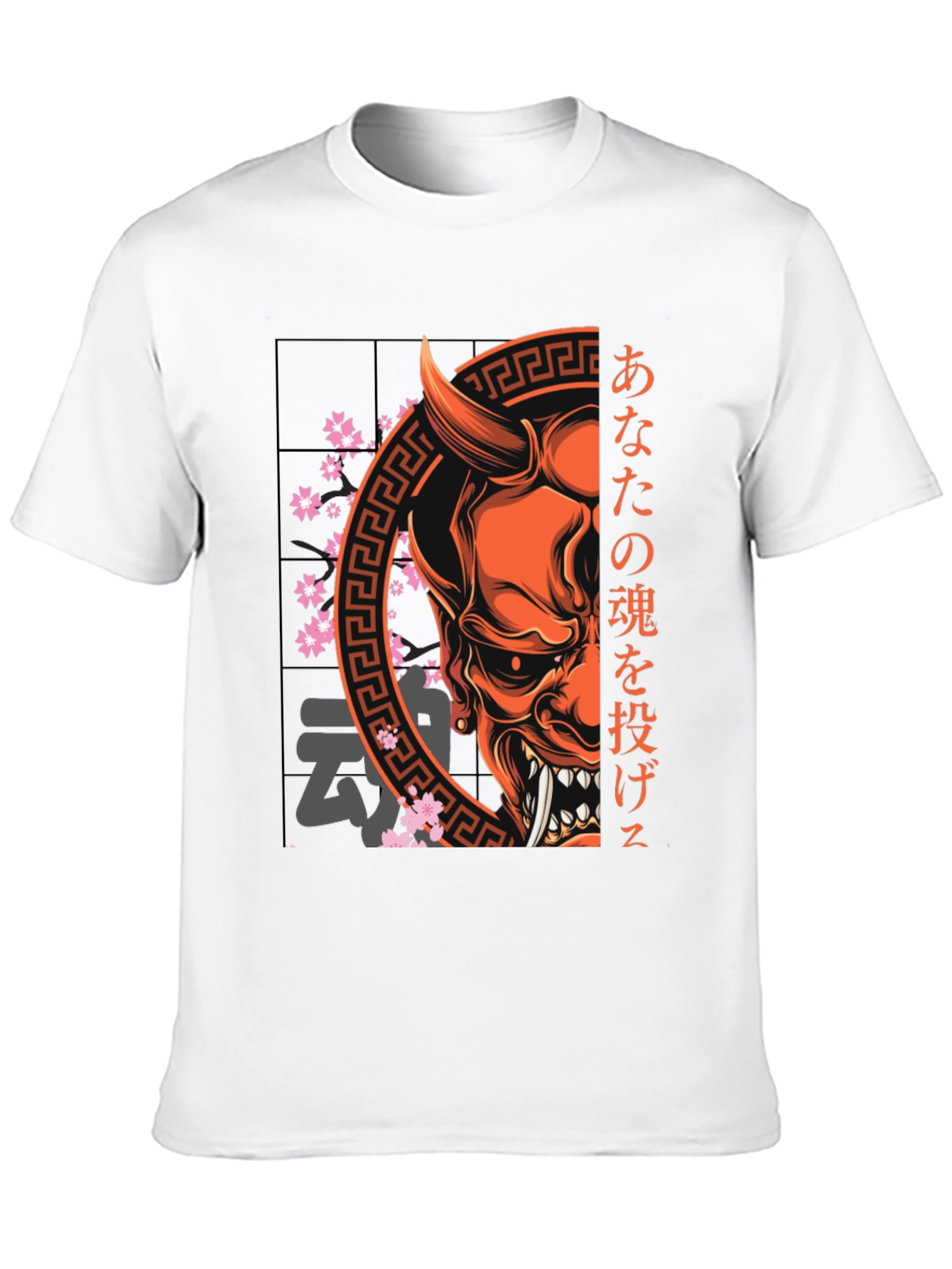 Japanese Oni Mask Graphic Tee