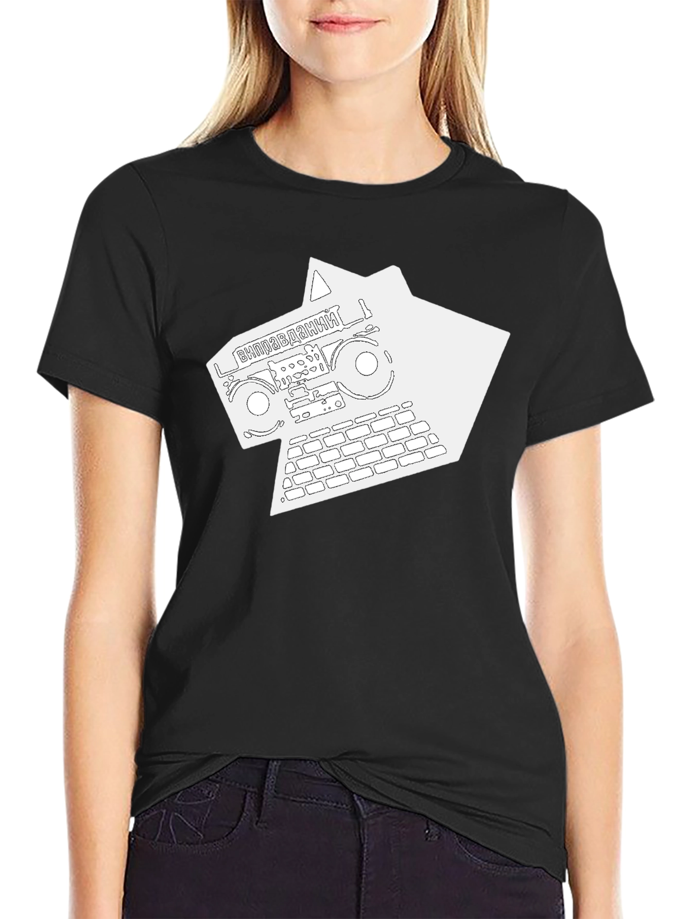 Keyboard Cassette Tape Black T-Shirt