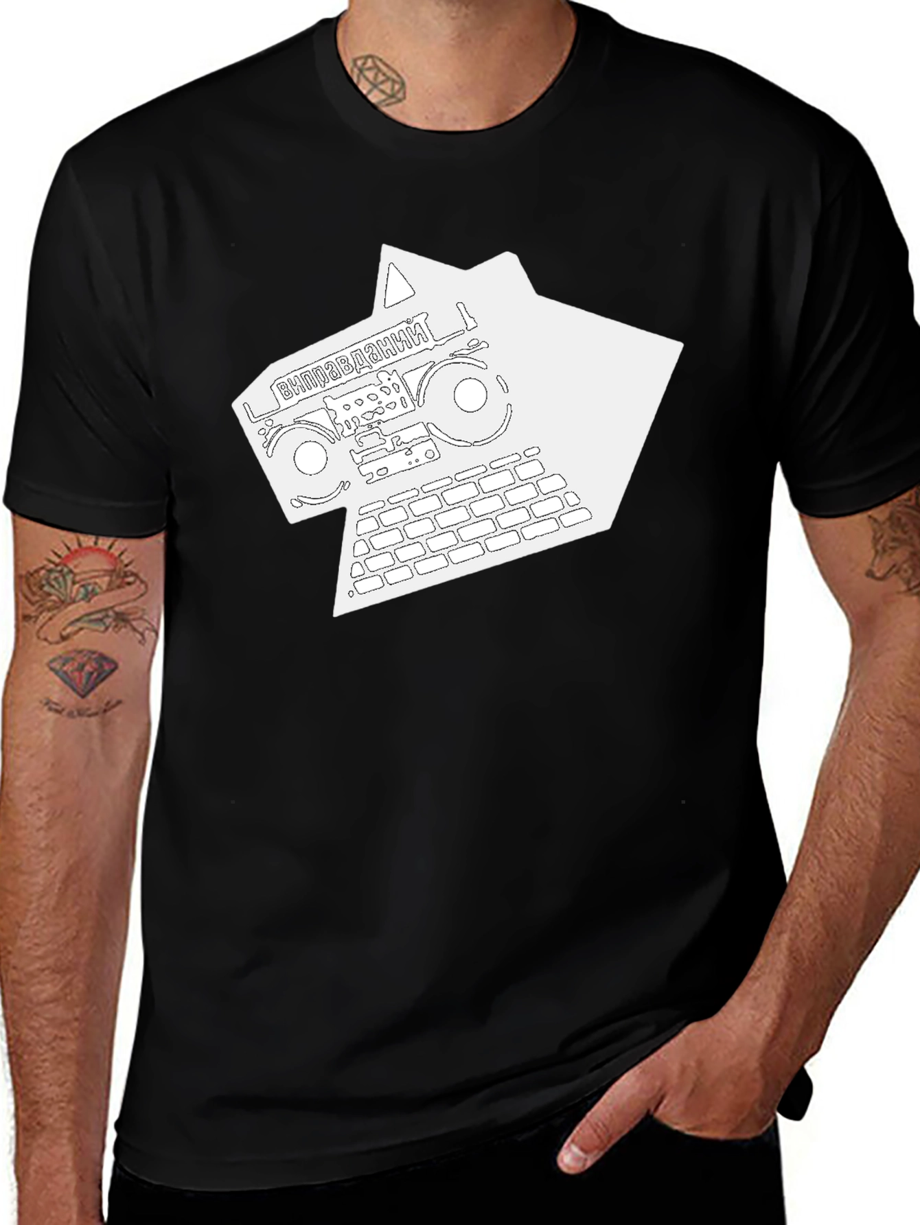 Keyboard Cassette Tape Black T-Shirt