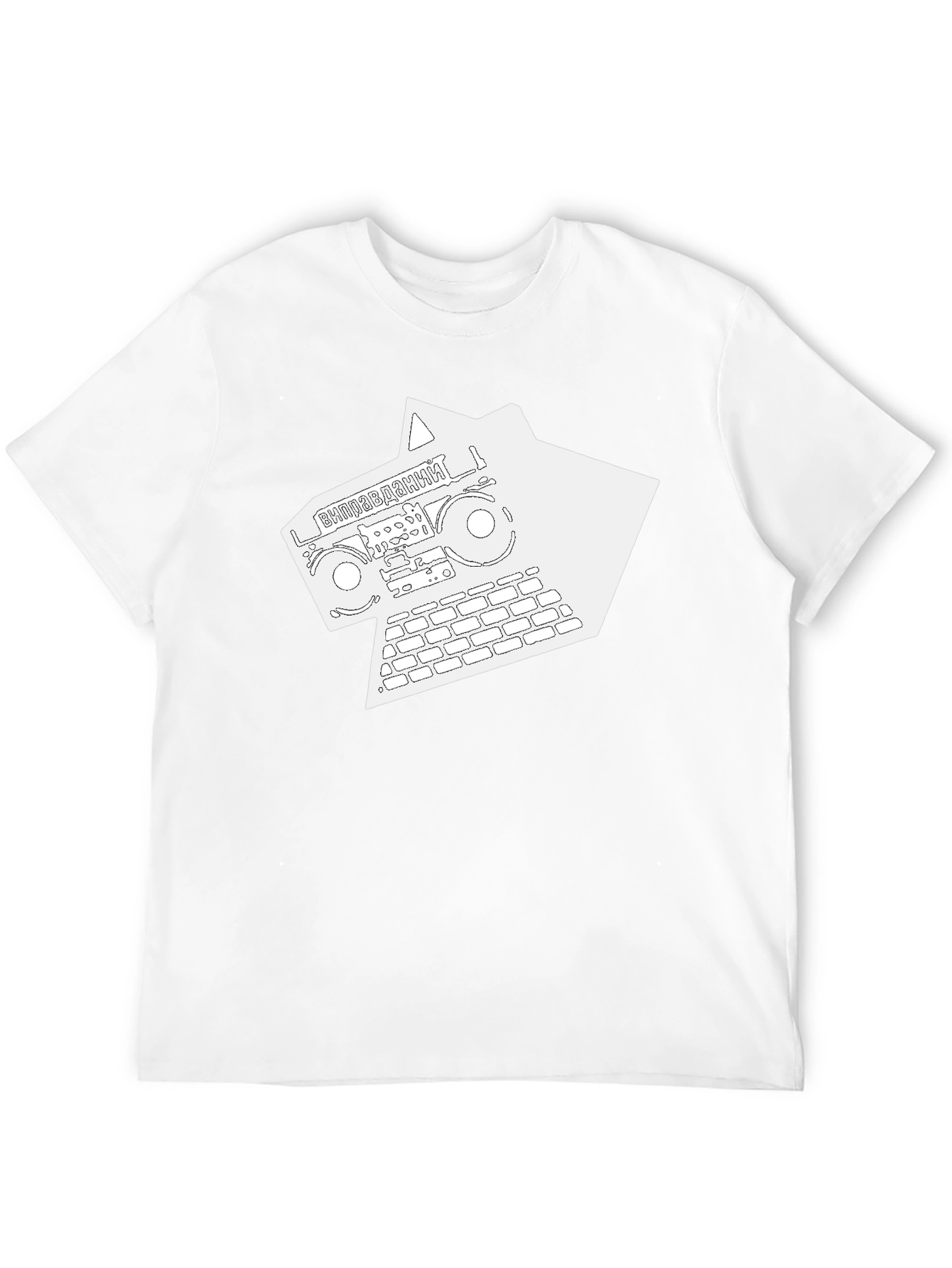 Keyboard Cassette Tape Black T-Shirt