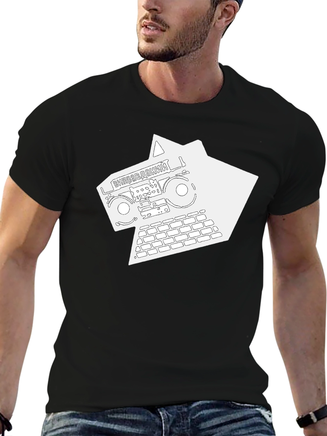 Keyboard Cassette Tape Black T-Shirt