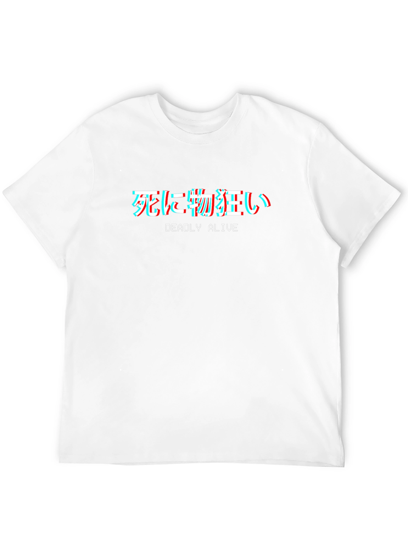 Deadly Alive Glitch Tee - Stylish Graphic T-Shirt