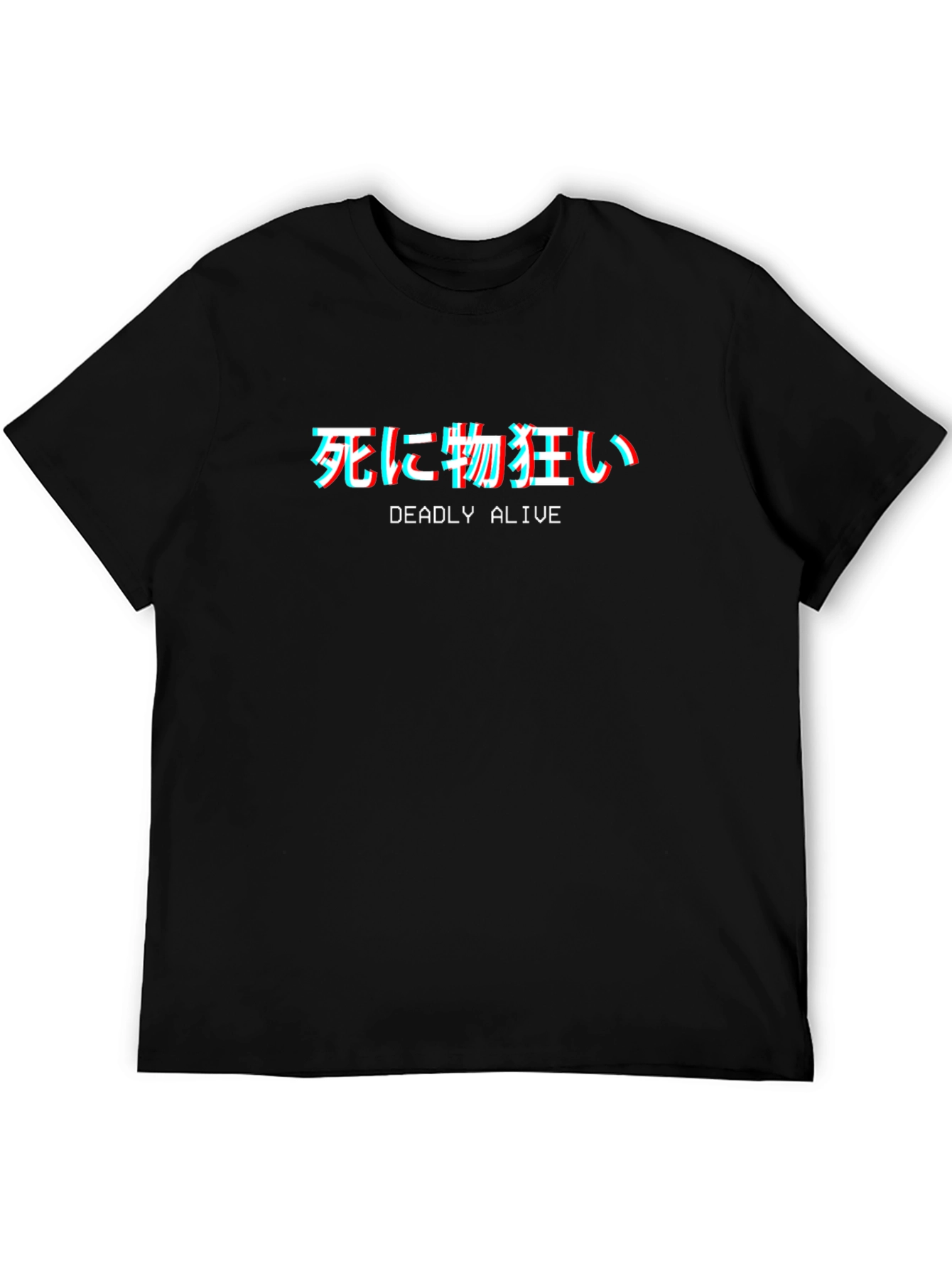 Deadly Alive Glitch Tee - Stylish Graphic T-Shirt