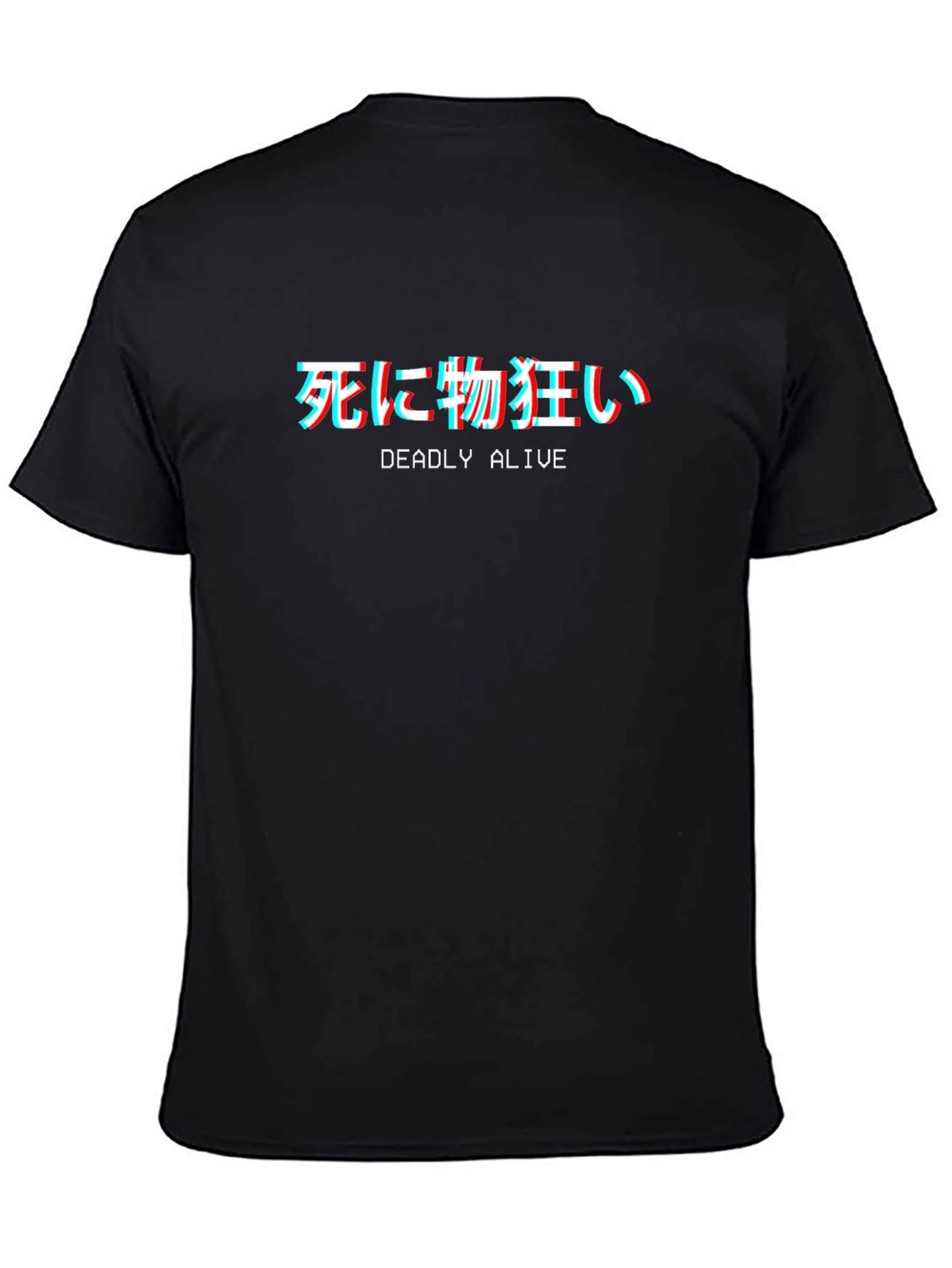 Deadly Alive Glitch Tee - Stylish Graphic T-Shirt