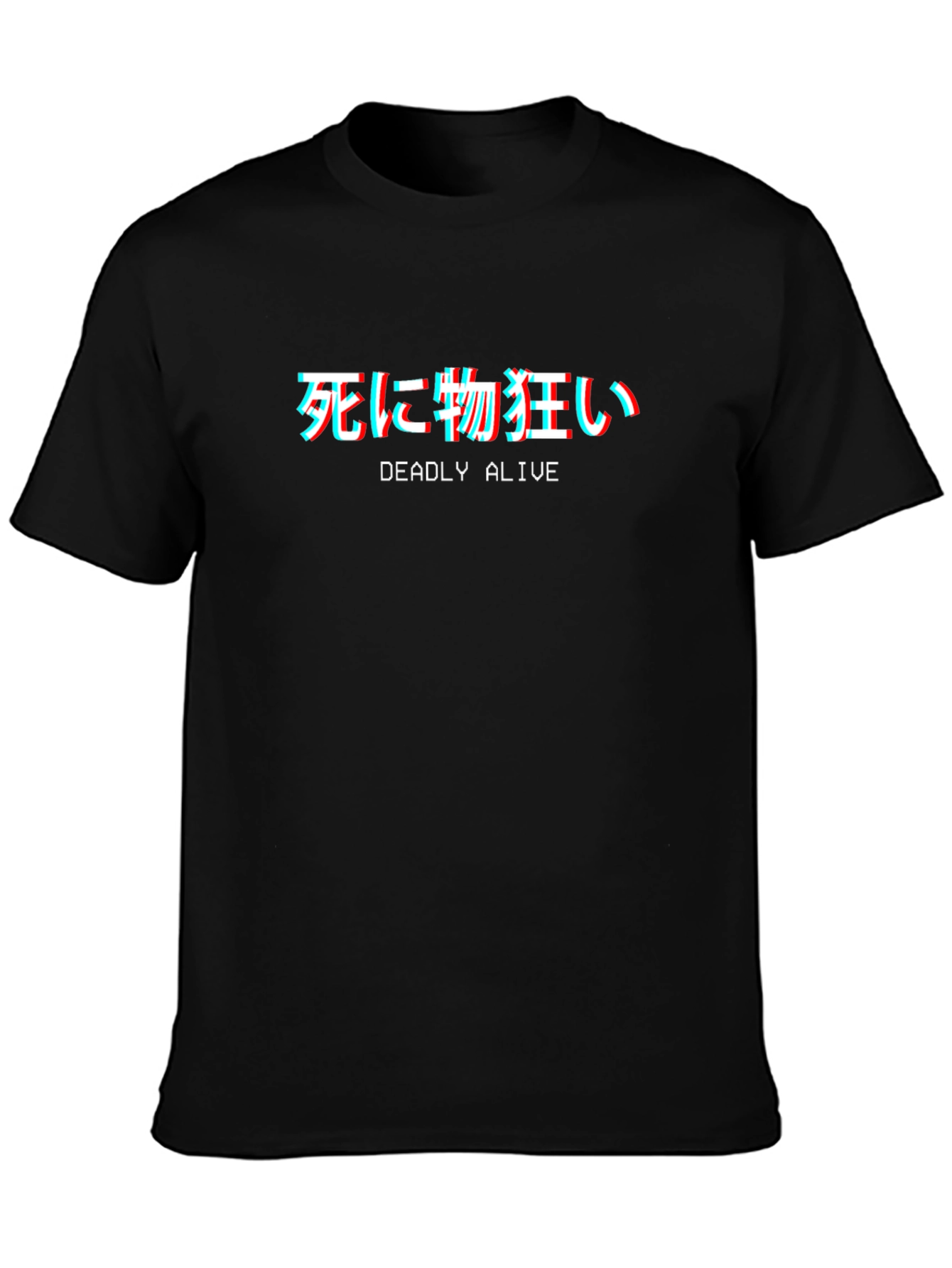 Deadly Alive Glitch Tee - Stylish Graphic T-Shirt
