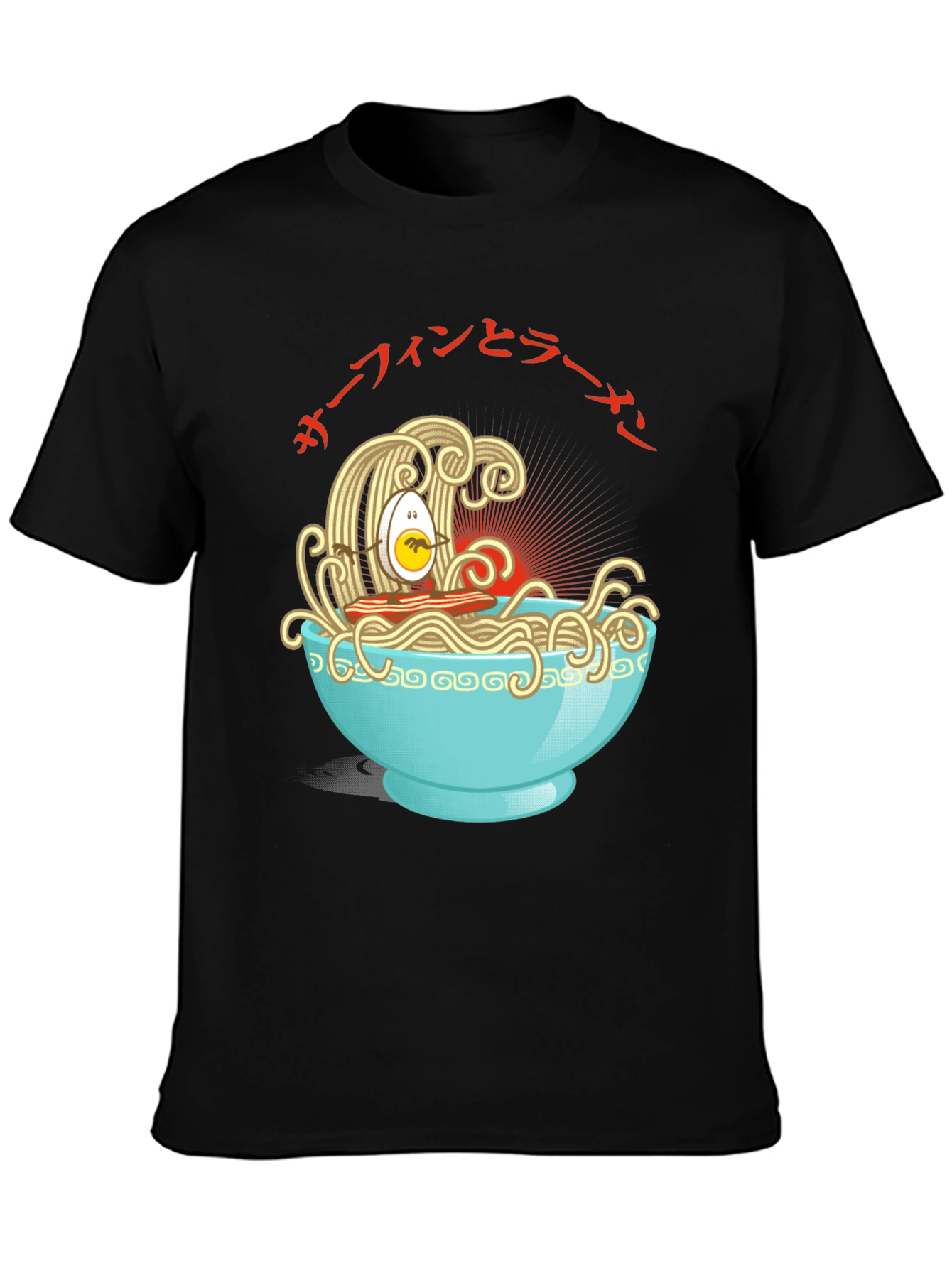 Ramen Surfing Egg Graphic Tee